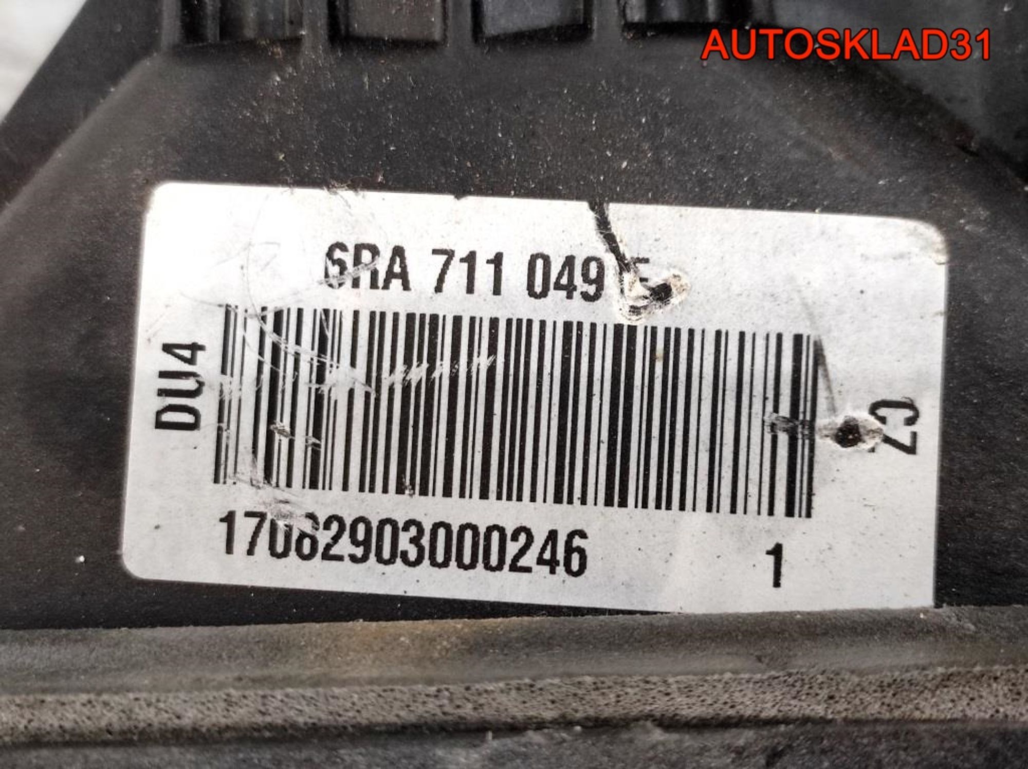 Кулиса МКПП с тросами Skoda Rapid 6RA711049E, 2300 рублей, Дубовое