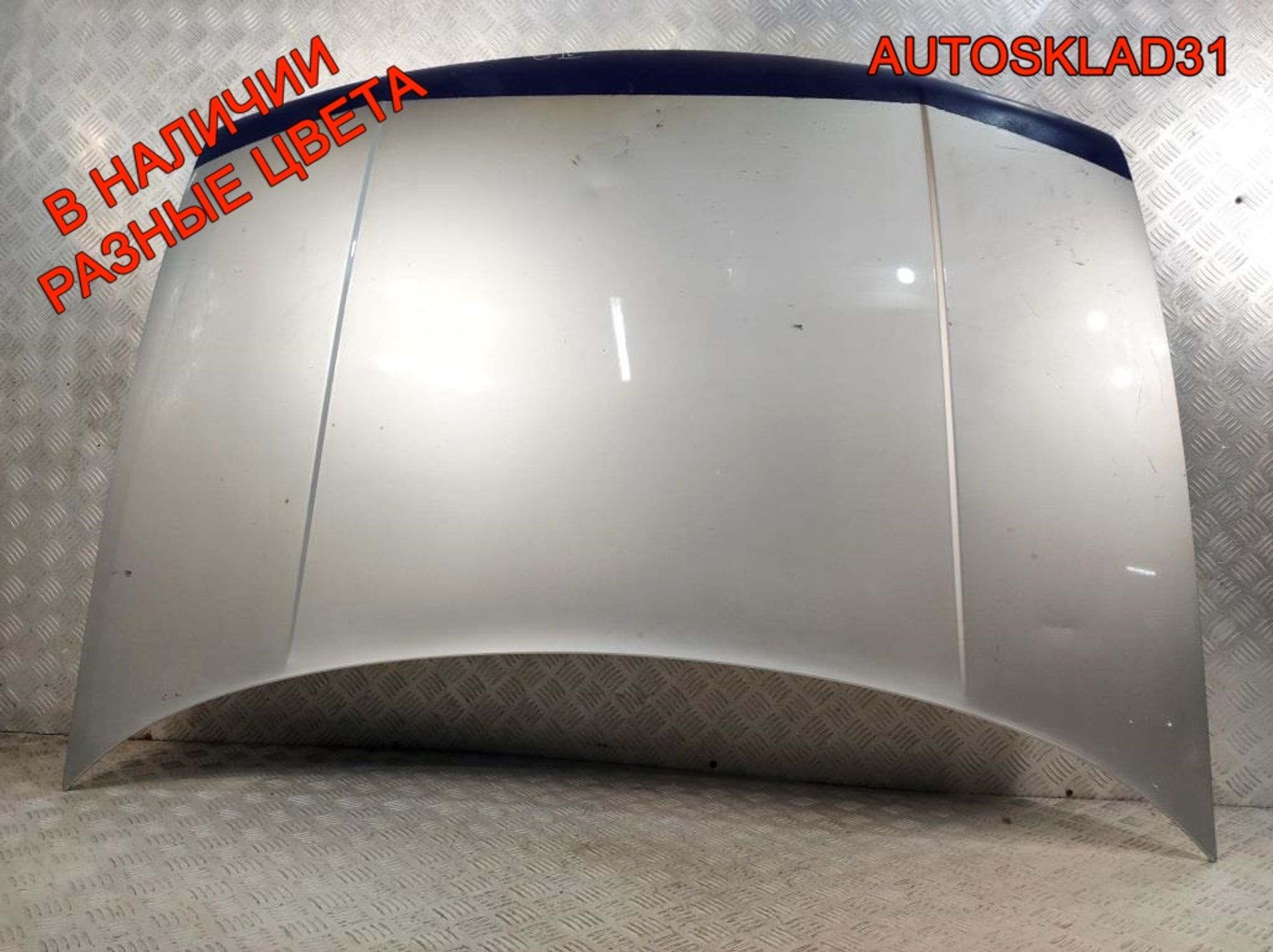 Капот Volkswagen Golf 4 1J0823031B, 10000 рублей, Дубовое