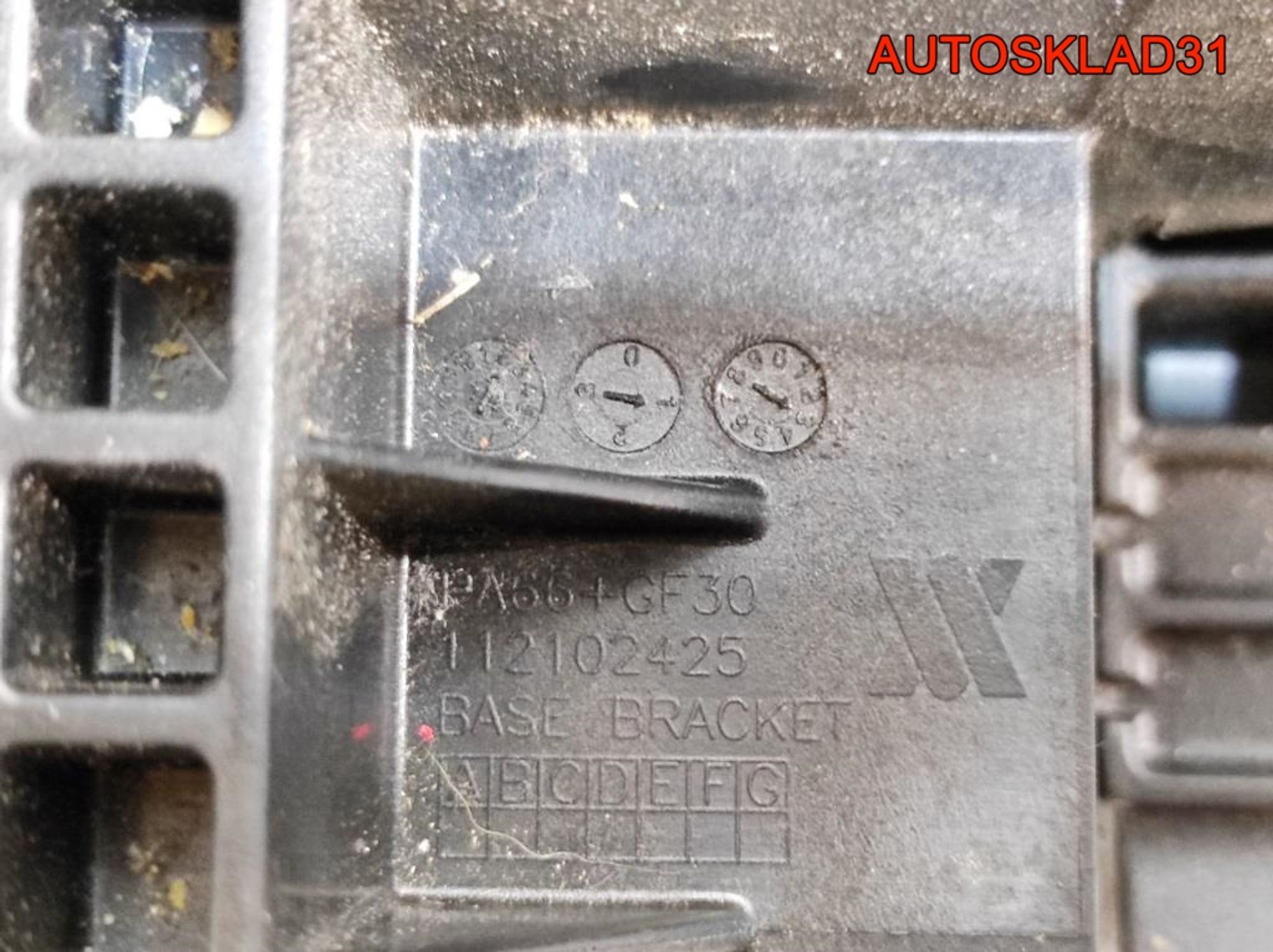 Кулиса АКПП Opel Insignia 2.0 A20DTH Дизель 20965276, 3200 рублей, Дубовое