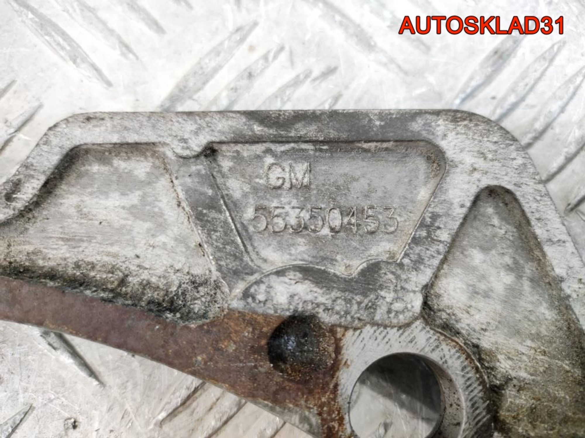 Прокладка МКПП Opel Astra J 55350453, 900 рублей, Дубовое