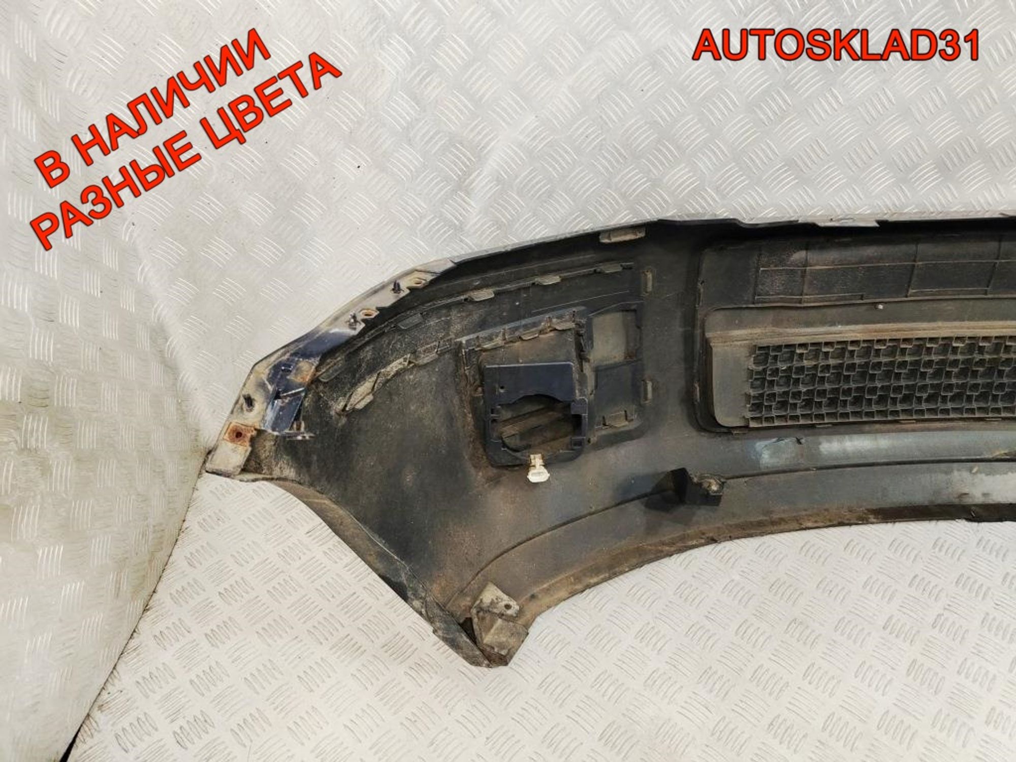 Бампер передний Ford Fusion 6N1117K819A Рестайлинг, 32000 рублей, Дубовое
