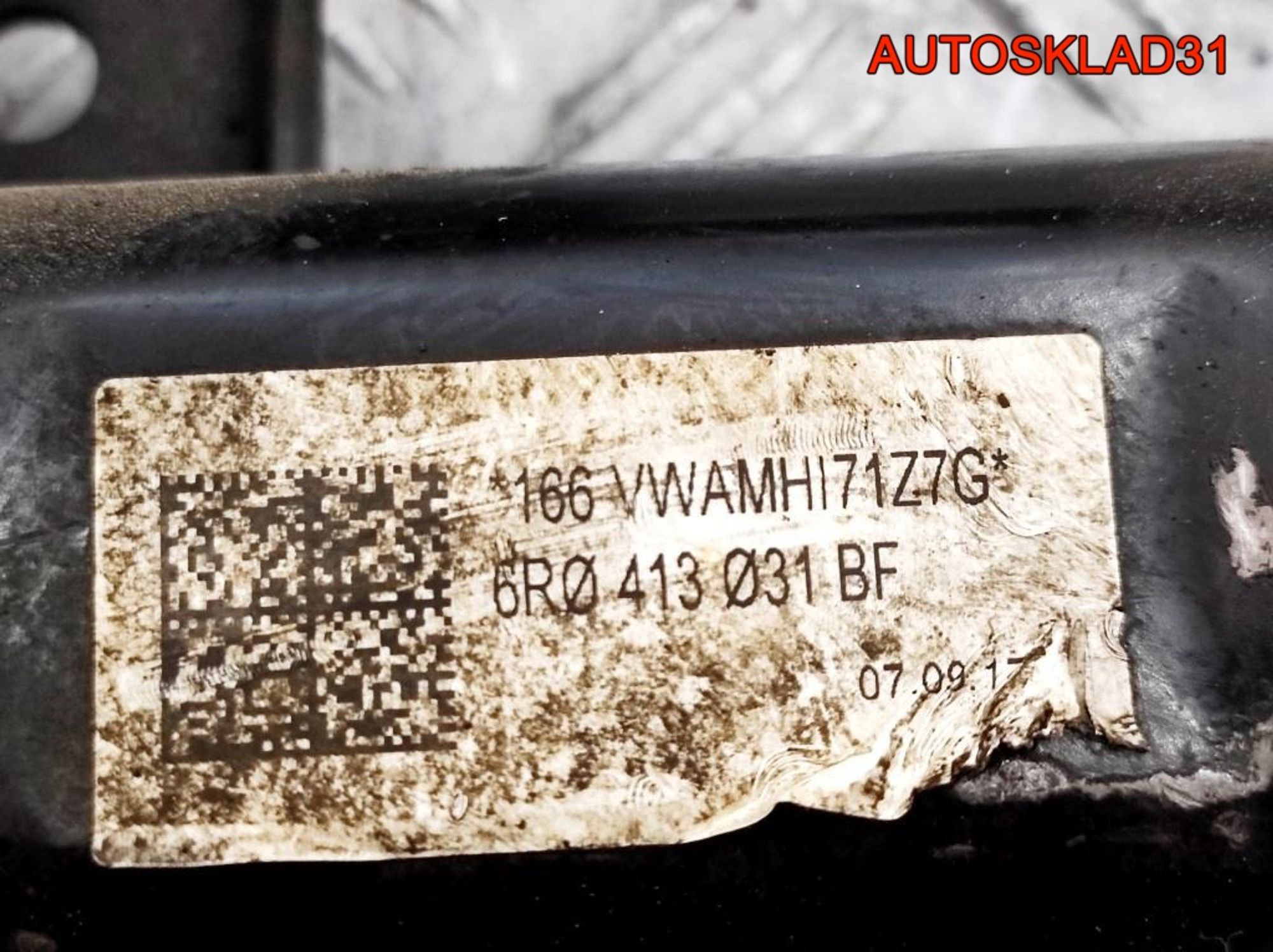 Амортизатор передний комплект Skoda Rapid 6R0413031BF, 7200 рублей, Дубовое