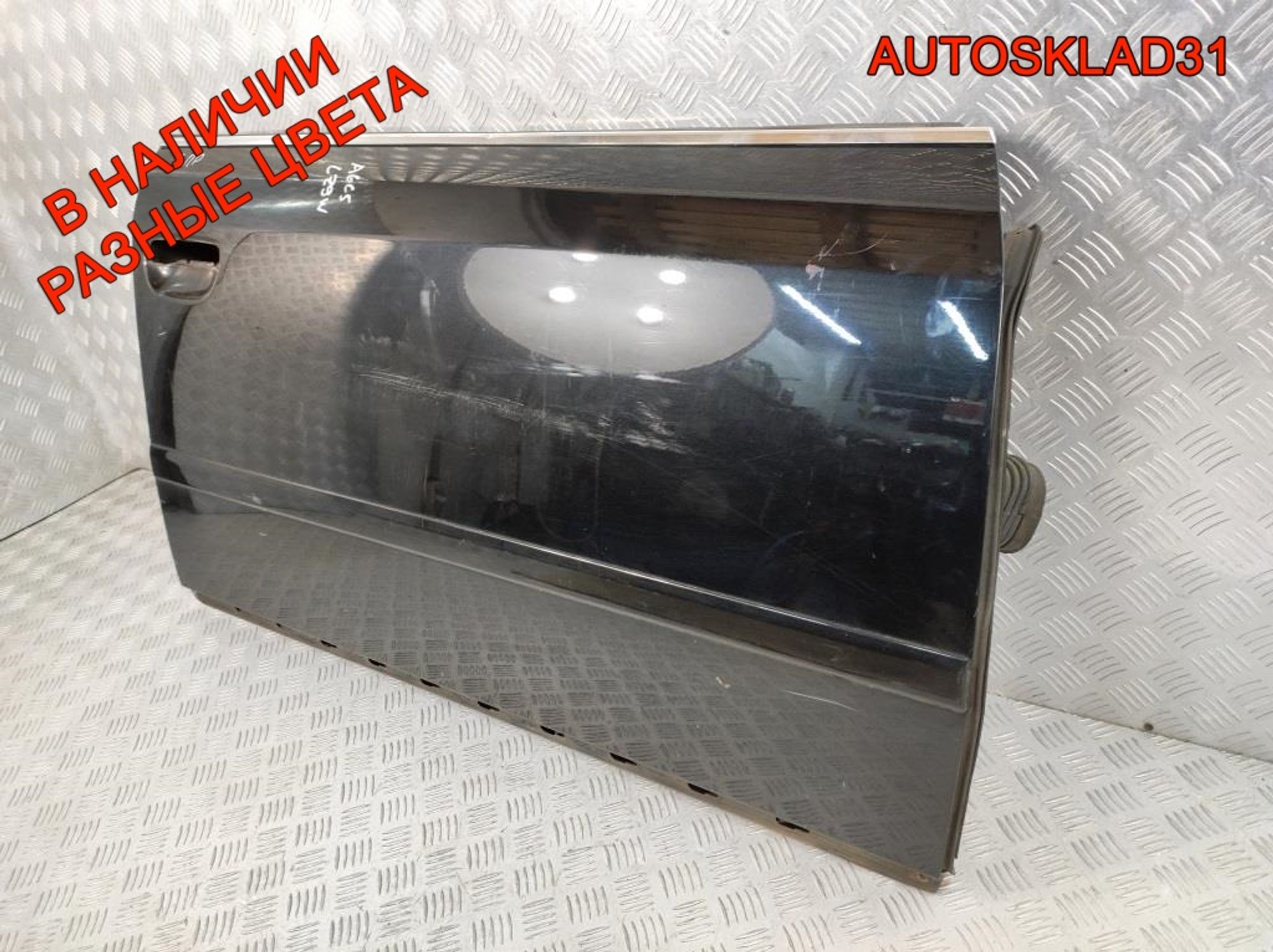 Дверь передняя правая Голая Audi A6 C5 4B0831052D, 25000 рублей, Дубовое