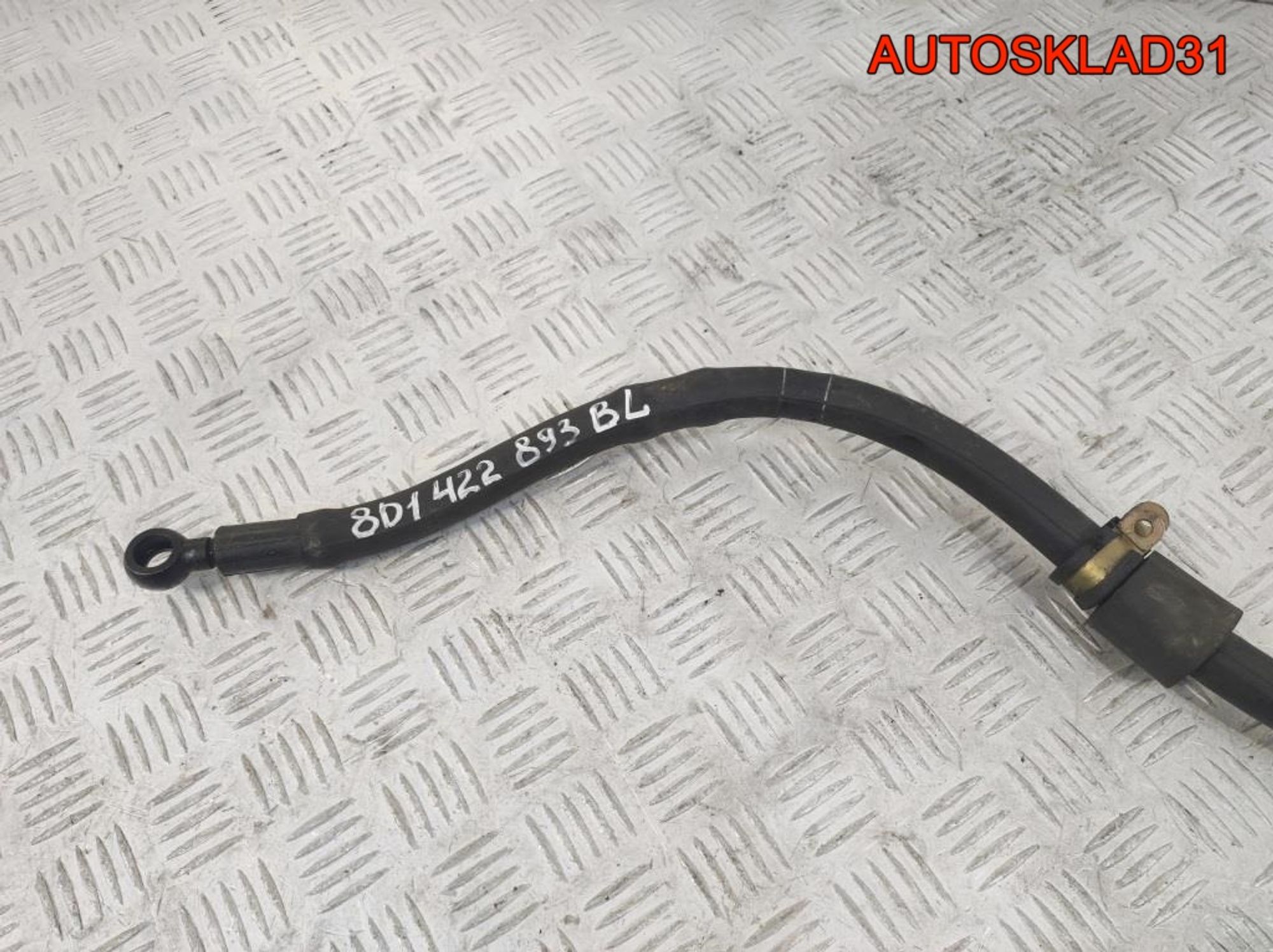 Шланг гидроусилителя Audi A4 B5 8D1422893BL, 2900 рублей, Дубовое