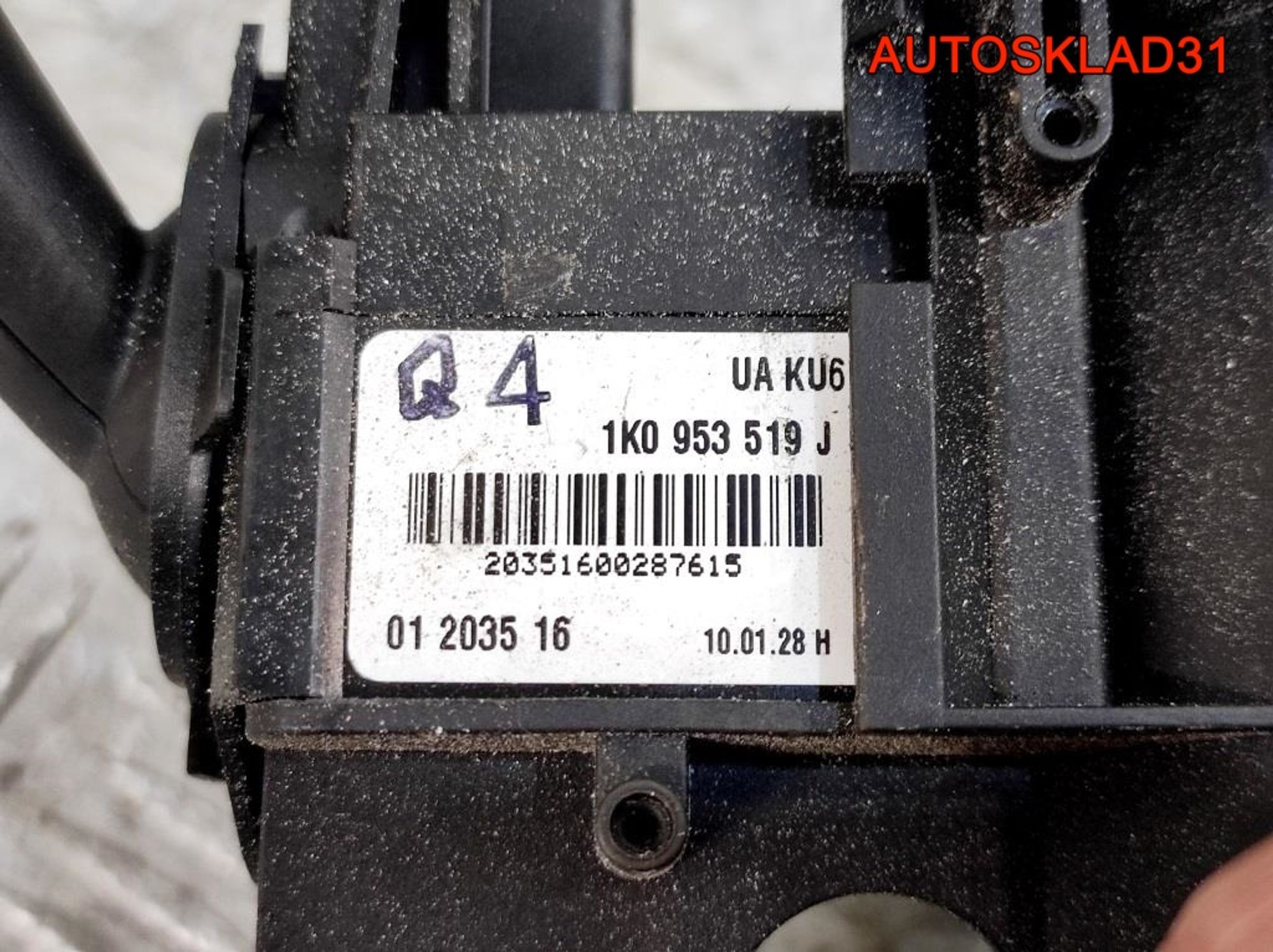 Переключатель подрулевой VW Golf Plus 1K0953513E, 2700 рублей, Дубовое