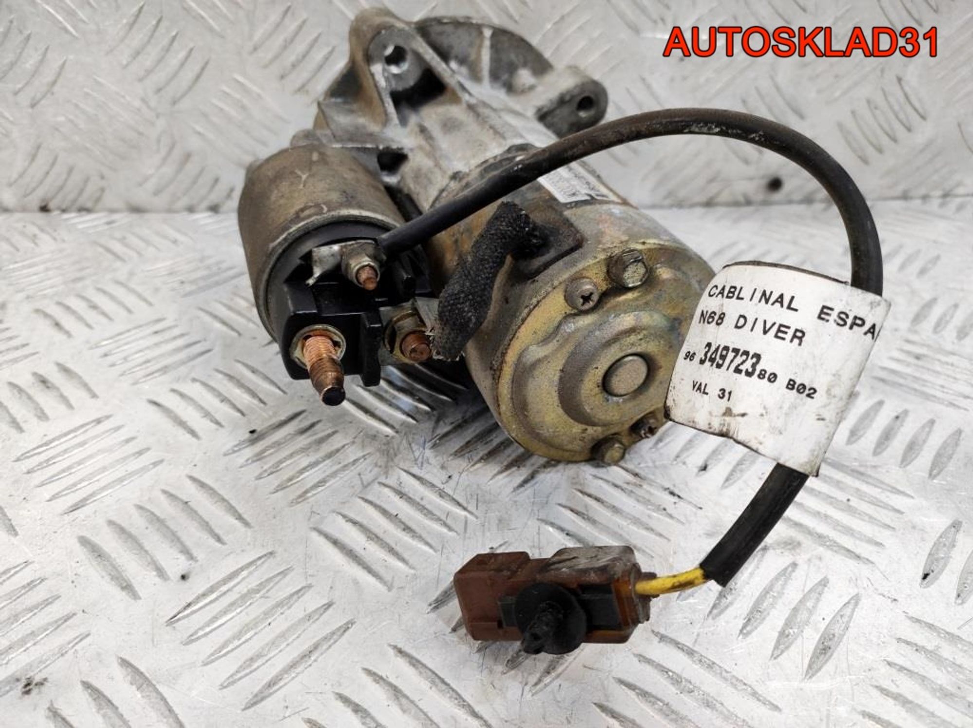 Стартер Citroen C5 1,8 EW7J4 Бензин M000T82081, 4100 рублей, Дубовое