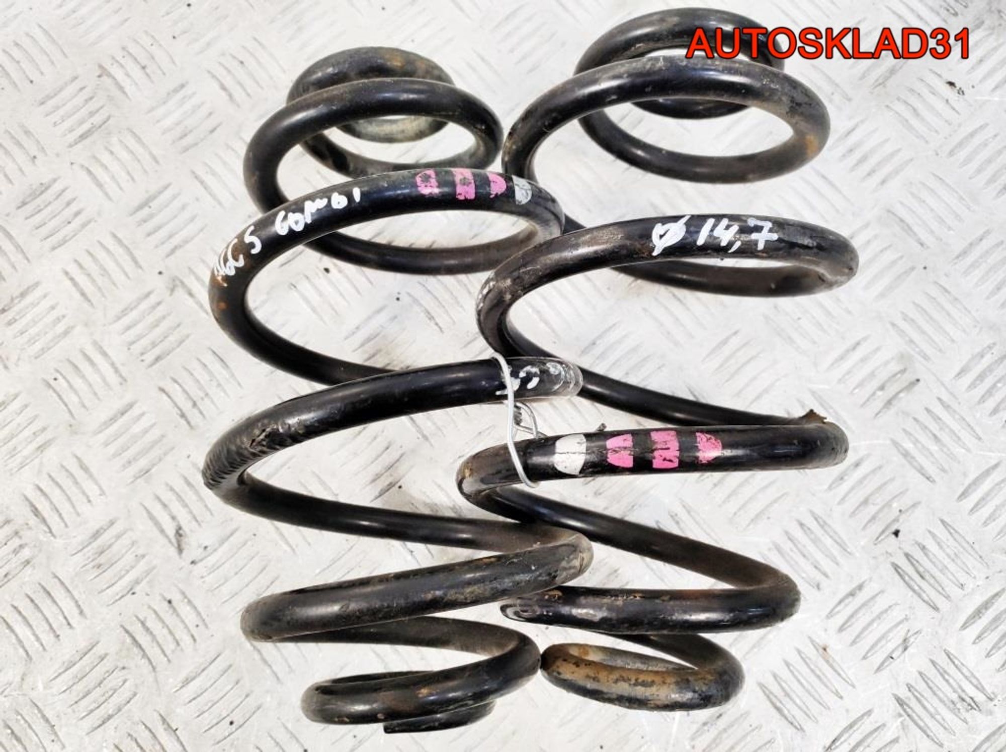 Пружина задняя Audi A6 C5 3B0511115M Combi, 1800 рублей, Дубовое