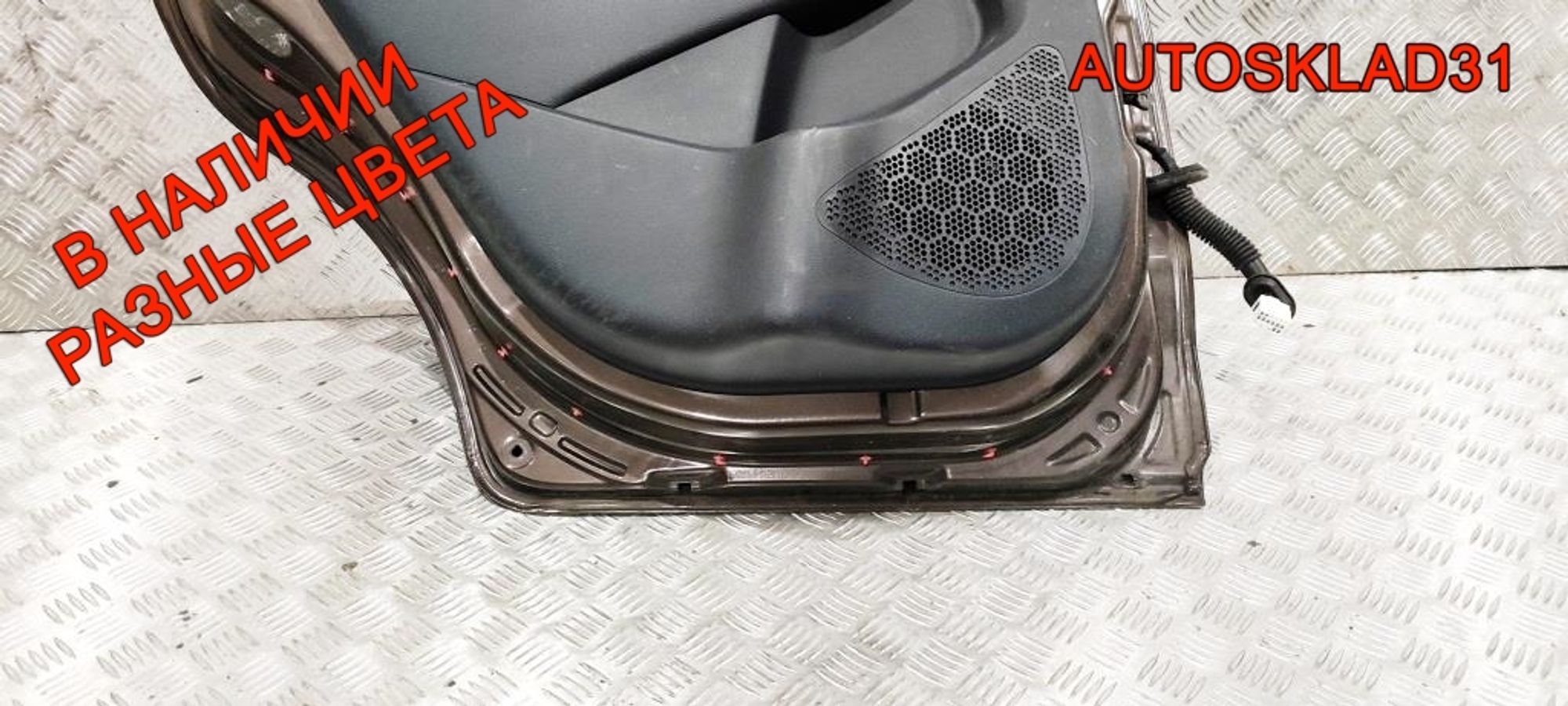 Дверь задняя левая Kia Rio 3 Хетчбэк 770031W210, 4000 рублей, Дубовое