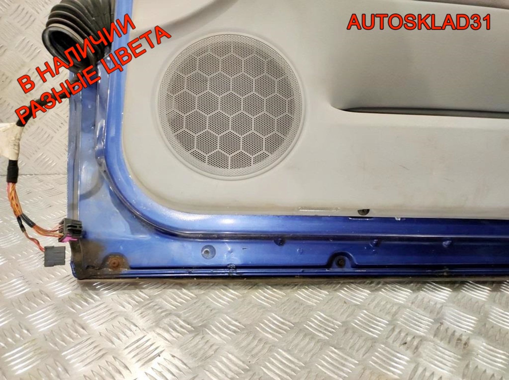 Дверь передняя правая Голая VW Passat В5 3B4831052BE, 4100 рублей, Дубовое