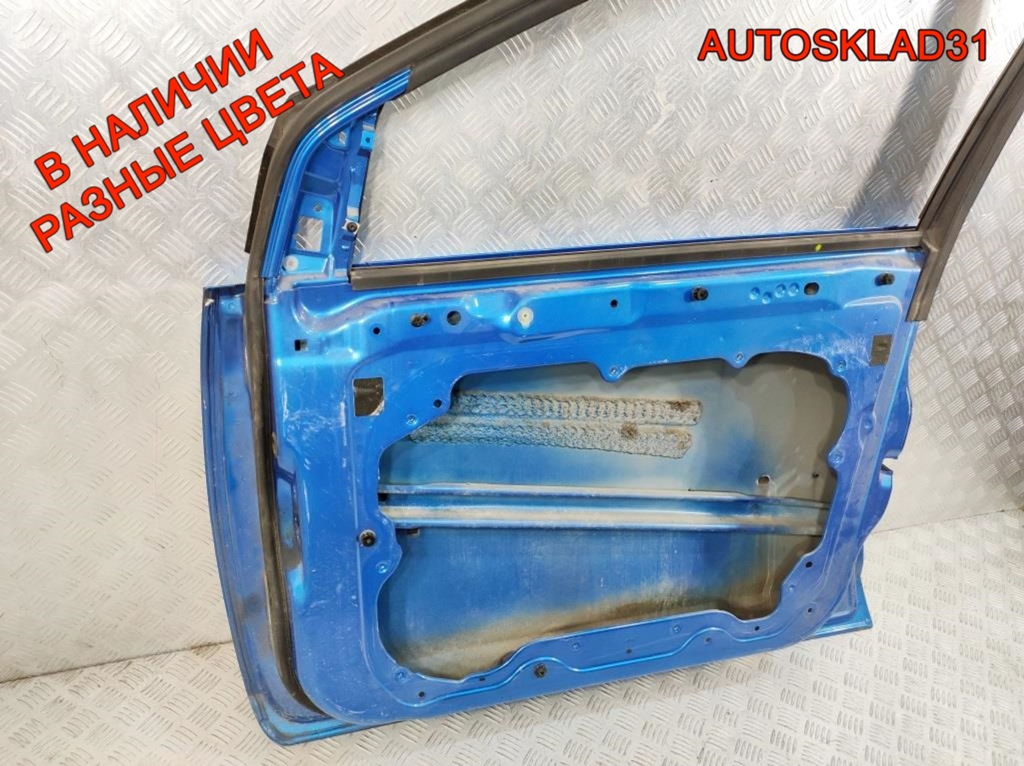Дверь передняя правая Ford Focus 2 1505703 Дорест, 12000 рублей, Дубовое