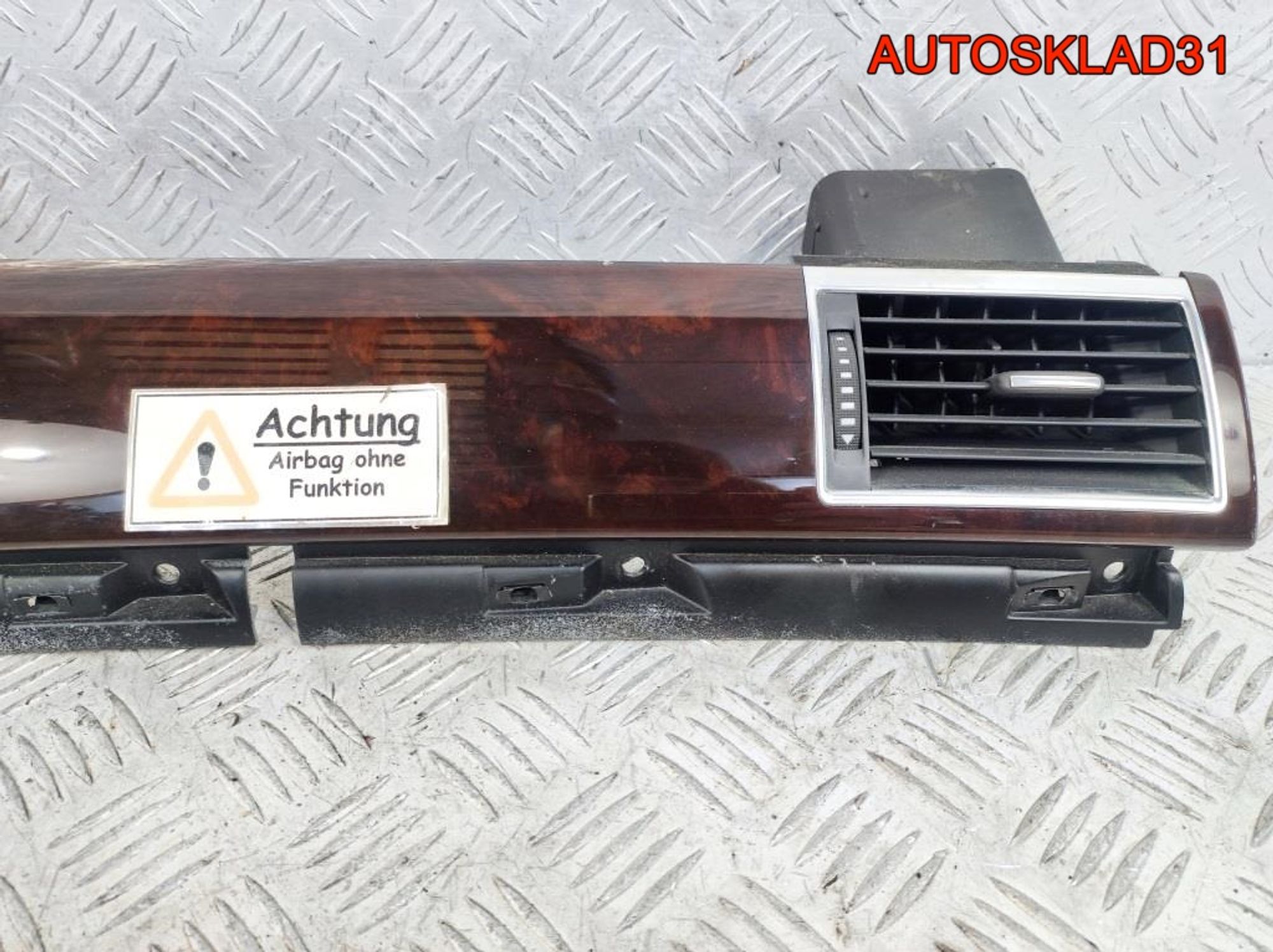 Накладка декоративная торпедо Audi A8 4E1857186H, 2500 рублей, Дубовое