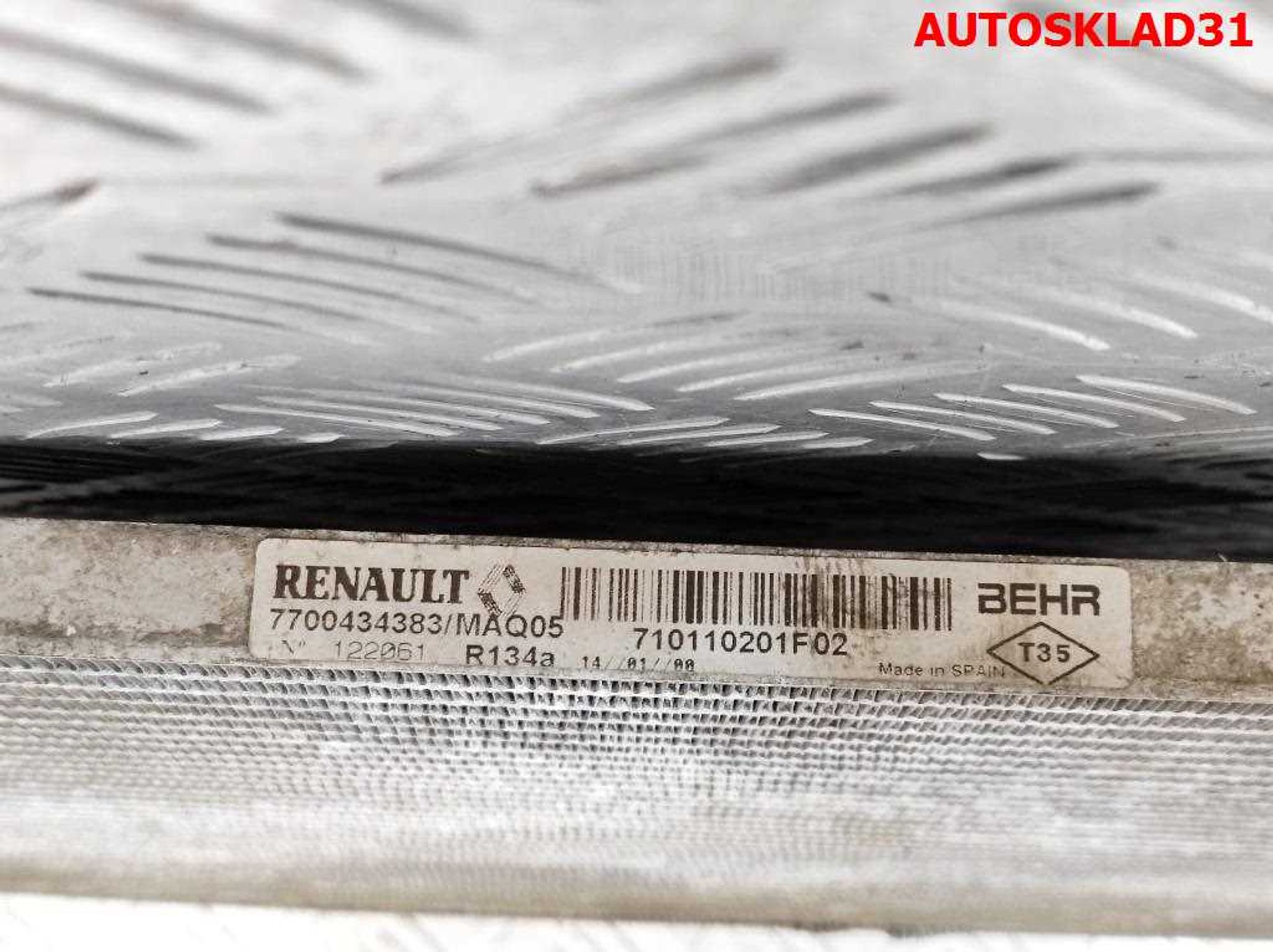 Радиатор кондиционера Renault Megane 1 7700434383, 1500 рублей, Дубовое