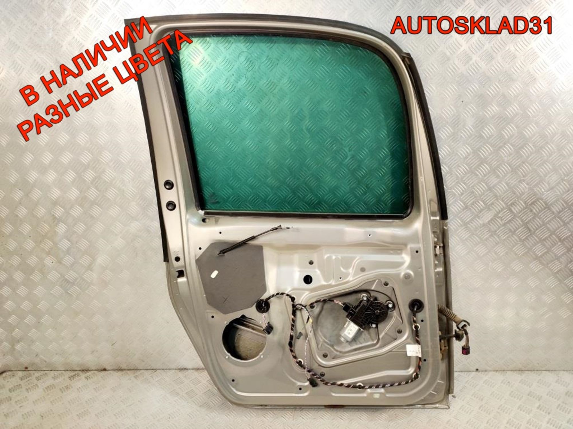 Дверь задняя левая Голая Skoda Roomster 5J7833055, 7000 рублей, Дубовое
