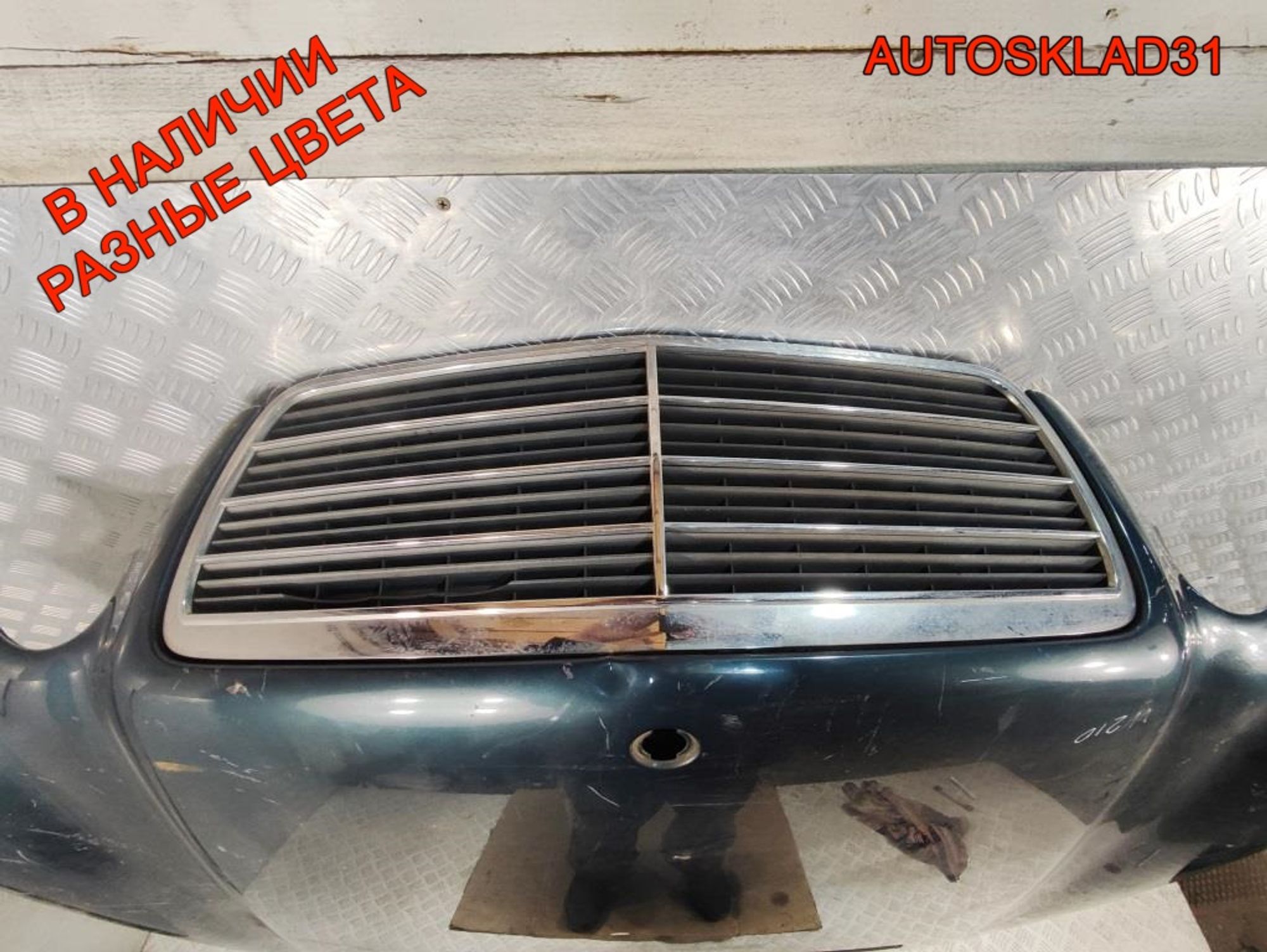 Капот в сборе Mercedes Benz W210 A2108800357 Дорест, 12000 рублей, Дубовое