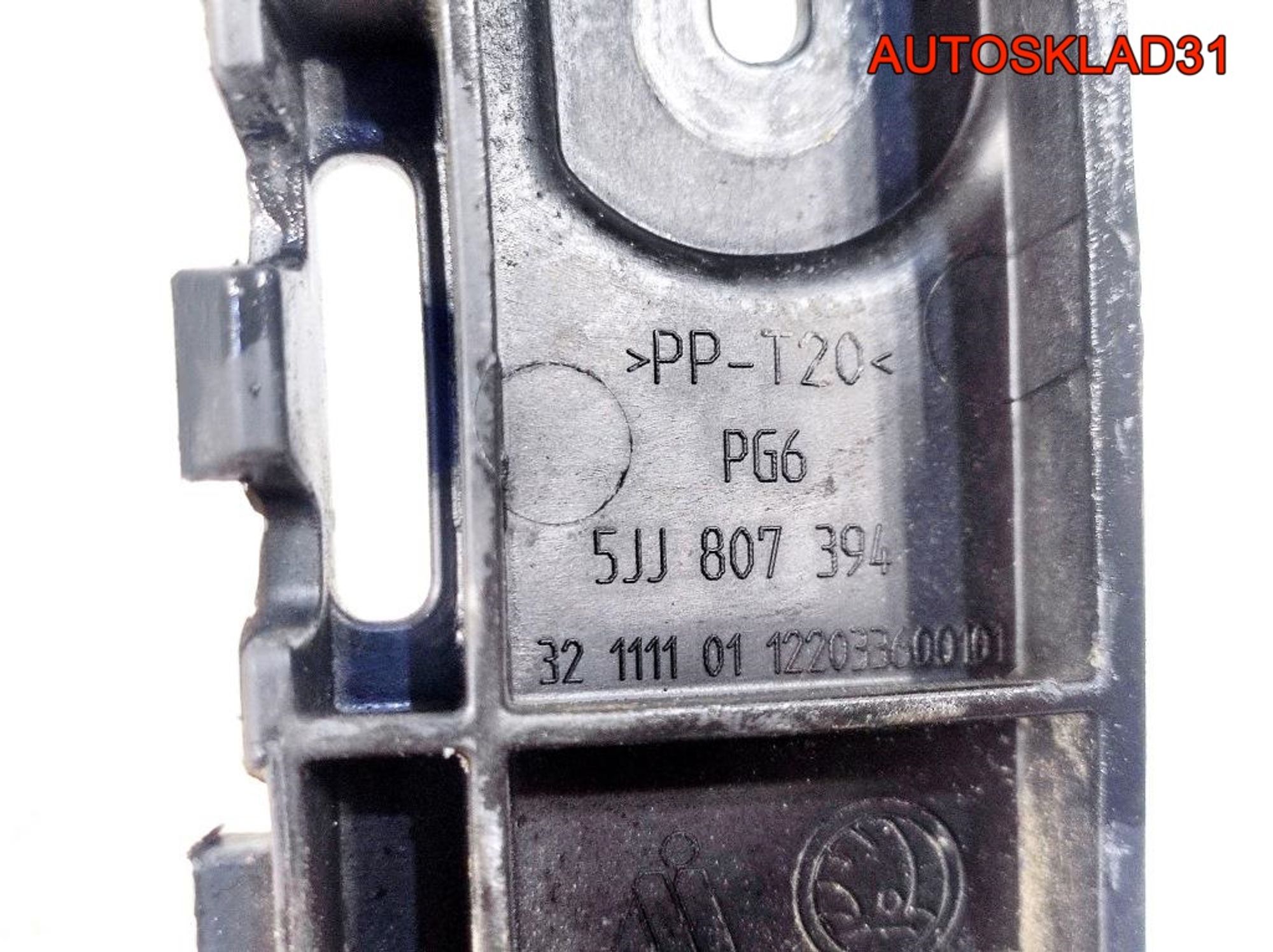 Направляющая заднего бампера правая Skoda Rapid, 900 рублей, Дубовое