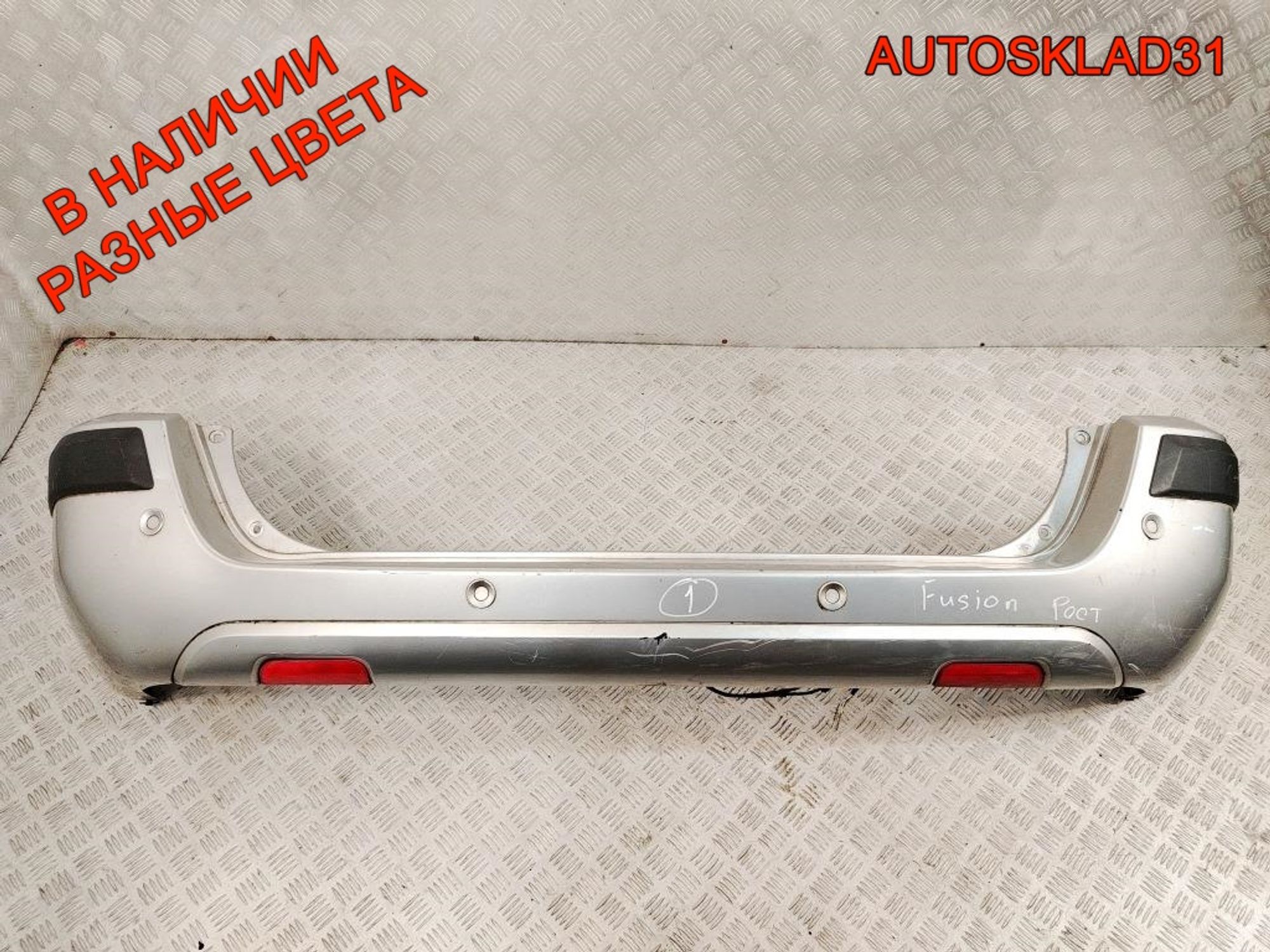 Бампер задний Ford Fusion Рестайлинг 3N1117K823A, 22000 рублей, Дубовое