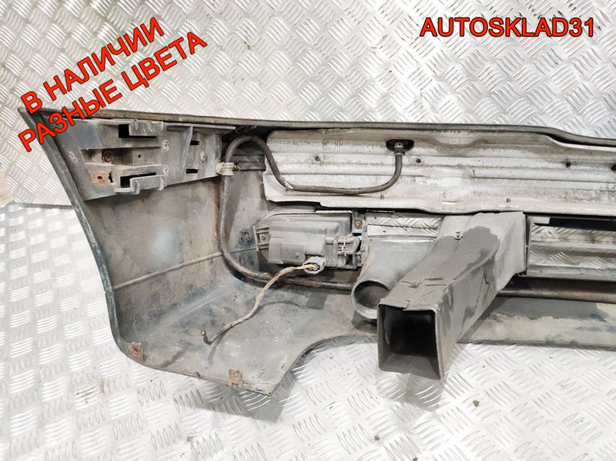 Бампер передний BMW E39 51118159344, 22000 рублей, Дубовое