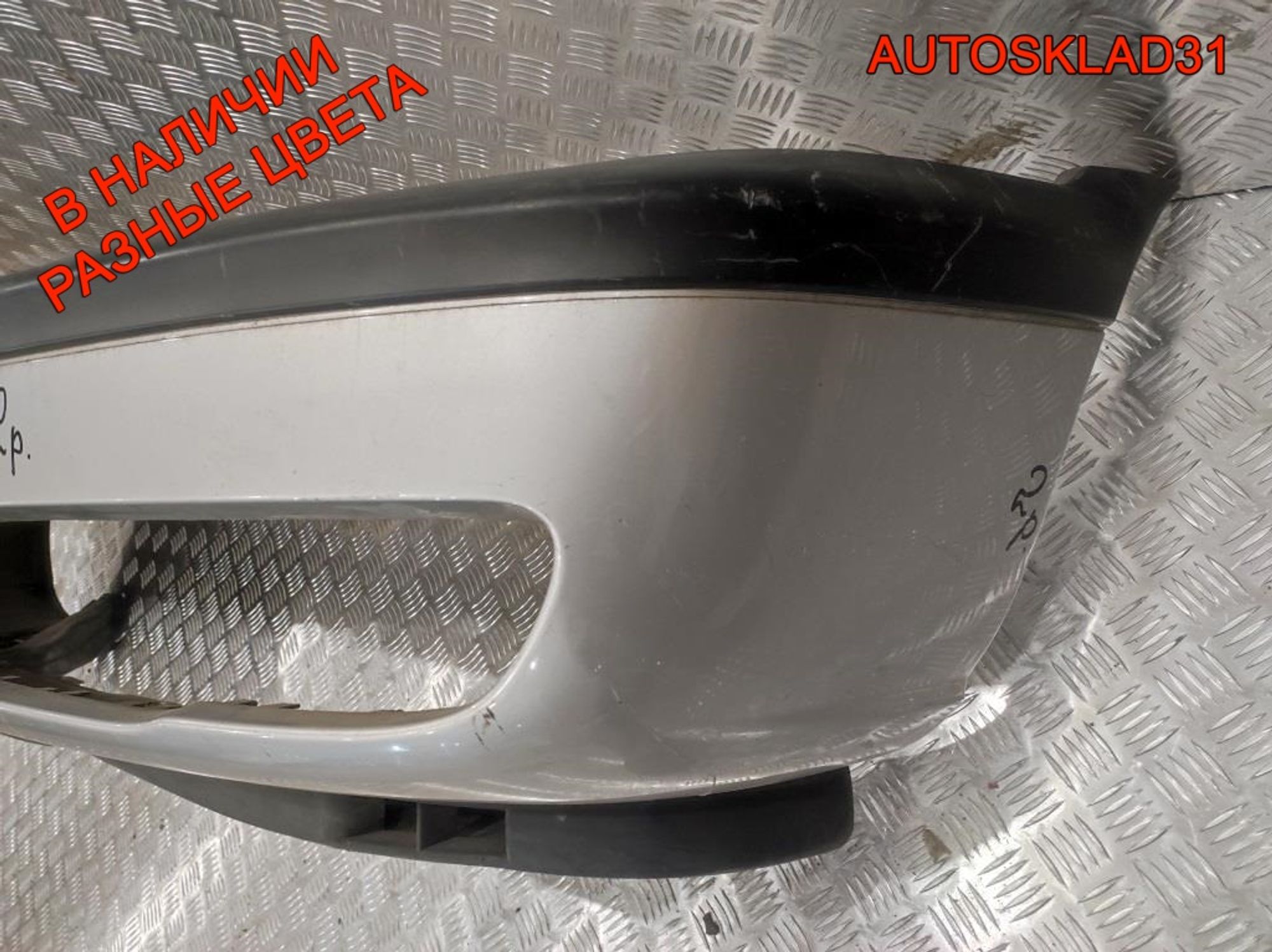 Бампер передний голый Opel Zafira A 90580620, 4500 рублей, Дубовое