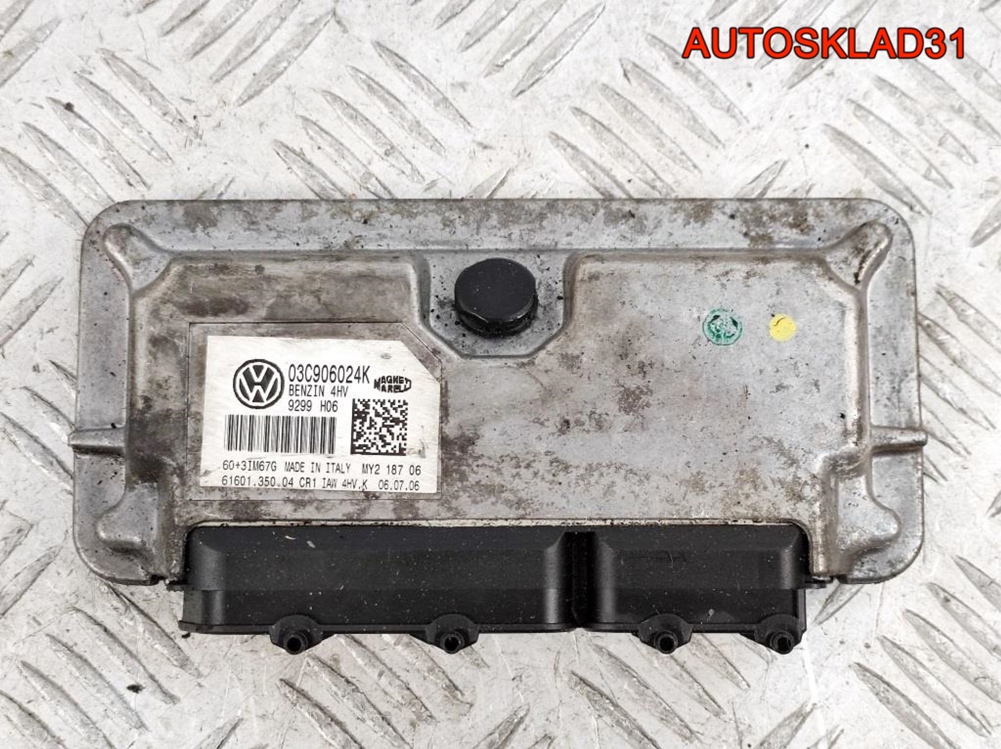 Блок ЭБУ VW Golf 5 1,4 BUD 03C906024K, 3000 рублей, Дубовое