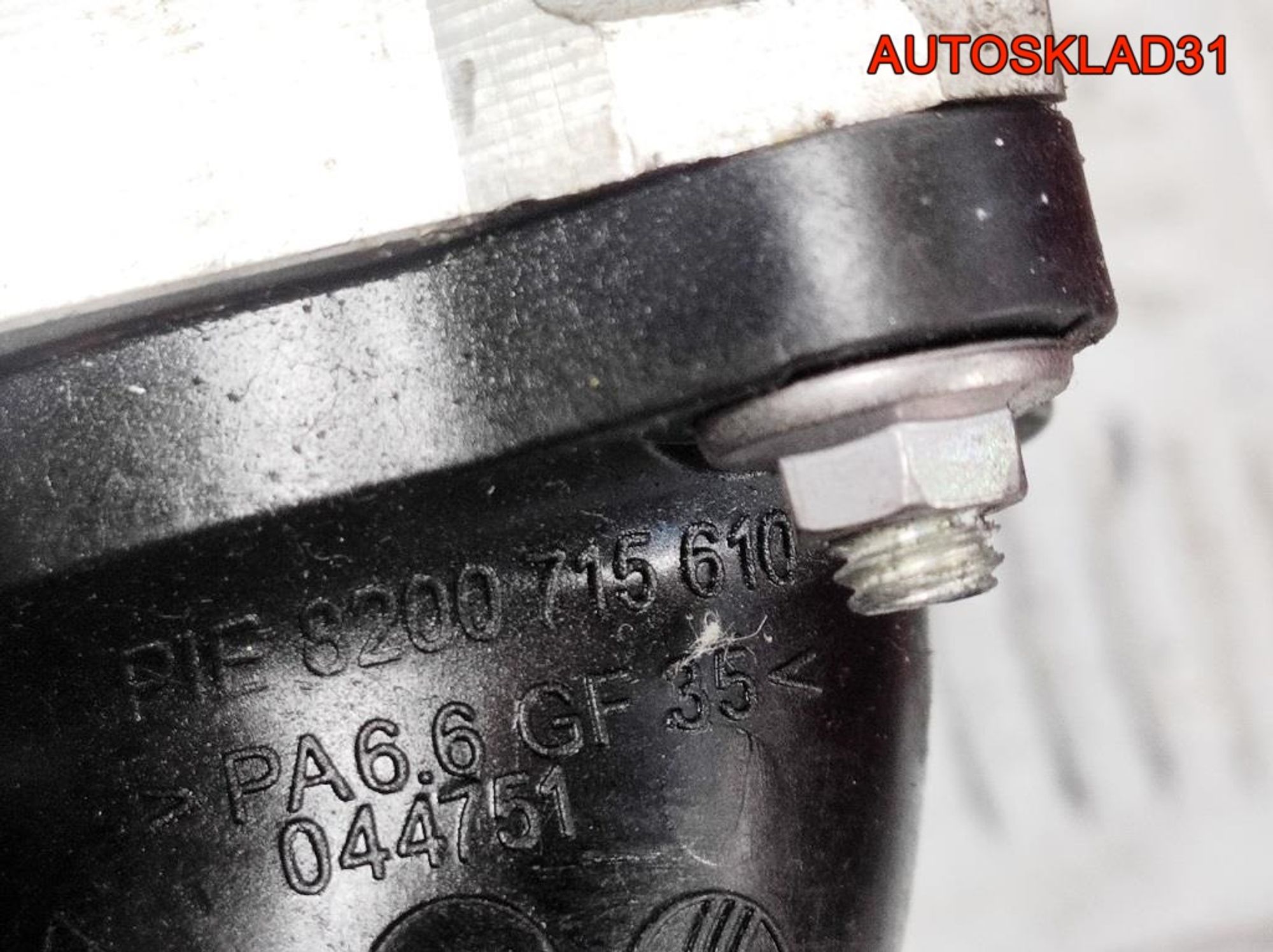 Клапан EGR в СБОРЕ Renault Kangoo 1,5 K9K 8200282949, 3500 рублей, Дубовое