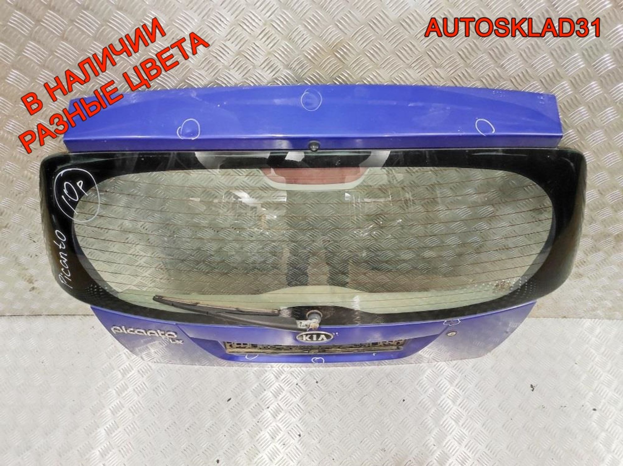 Дверь багажника в сборе Kia Picanto 7370007022, 10000 рублей, Дубовое