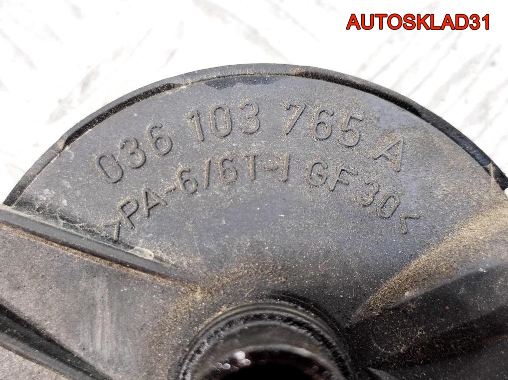 Клапан вентиляции картерных газов VW Golf 4 036103765A, 900 рублей, Дубовое