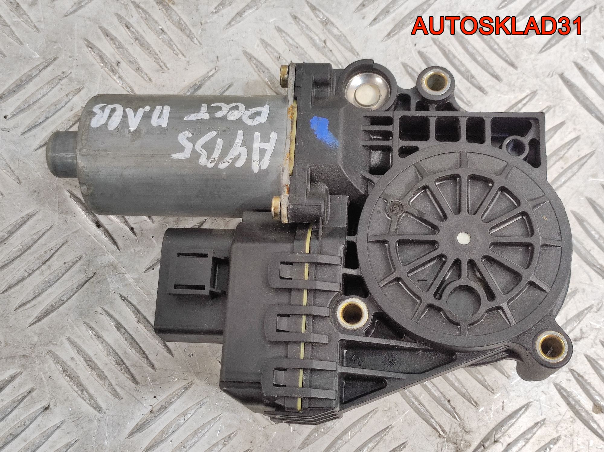 Моторчик стеклоподъёмника п/л Audi A4 Б5 0130821787, 800 рублей, Дубовое