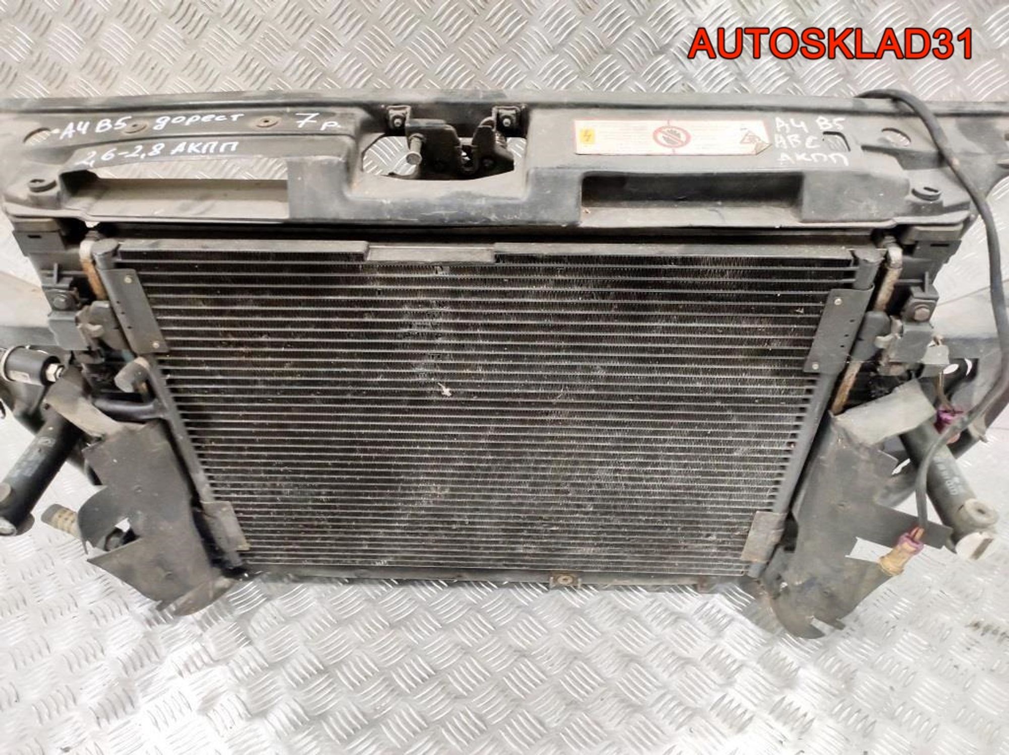 Панель передняя в сборе Audi A4 B5 Дорест 2,6 ABC 8D0805594D, 18000 рублей, Дубовое