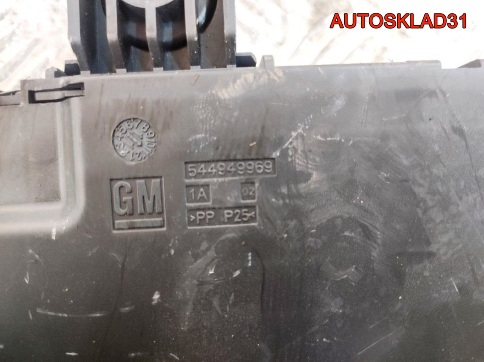 Блок предохранителей Opel Insignia A20DT 544949969, 2500 рублей, Дубовое