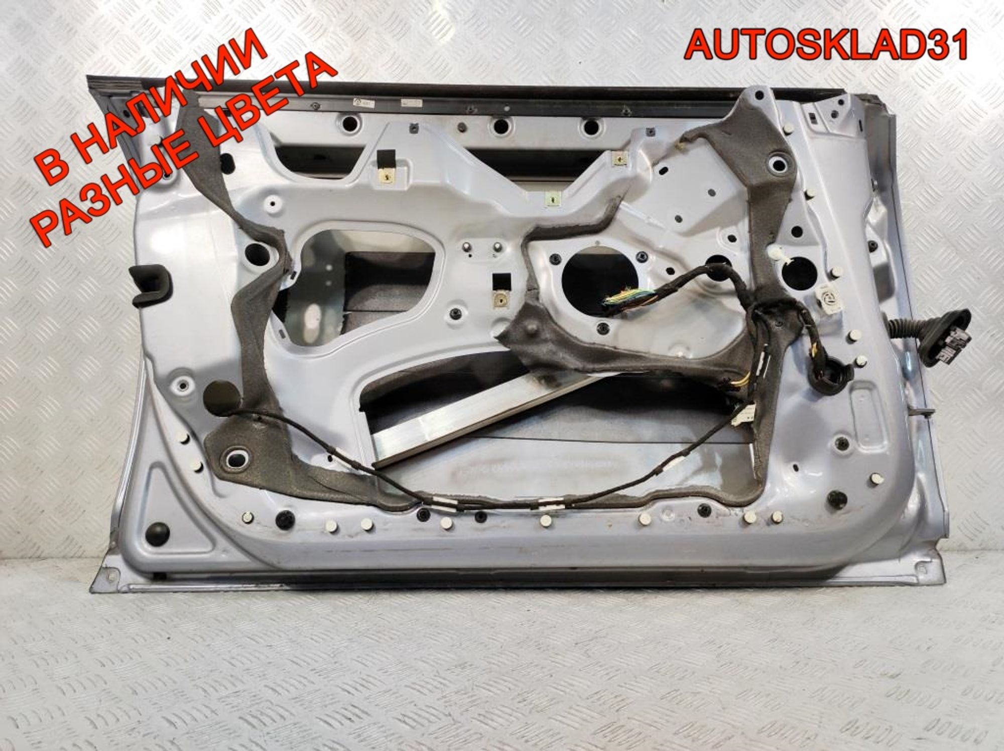 Дверь передняя левая Голая Audi A6 C6 4F0831051F, 27000 рублей, Дубовое
