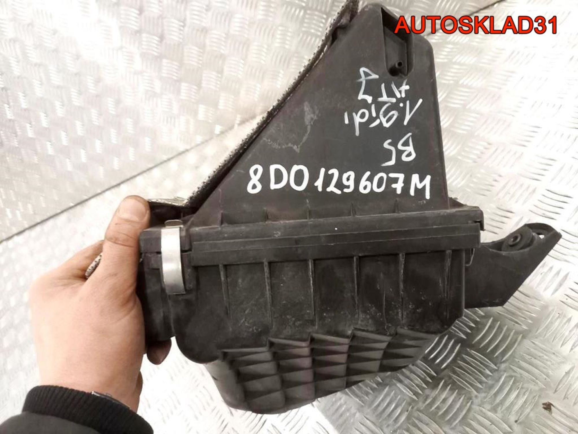 Корпус воздушного фильтра VW Passat B5 8D0129607M, 3200 рублей, Дубовое