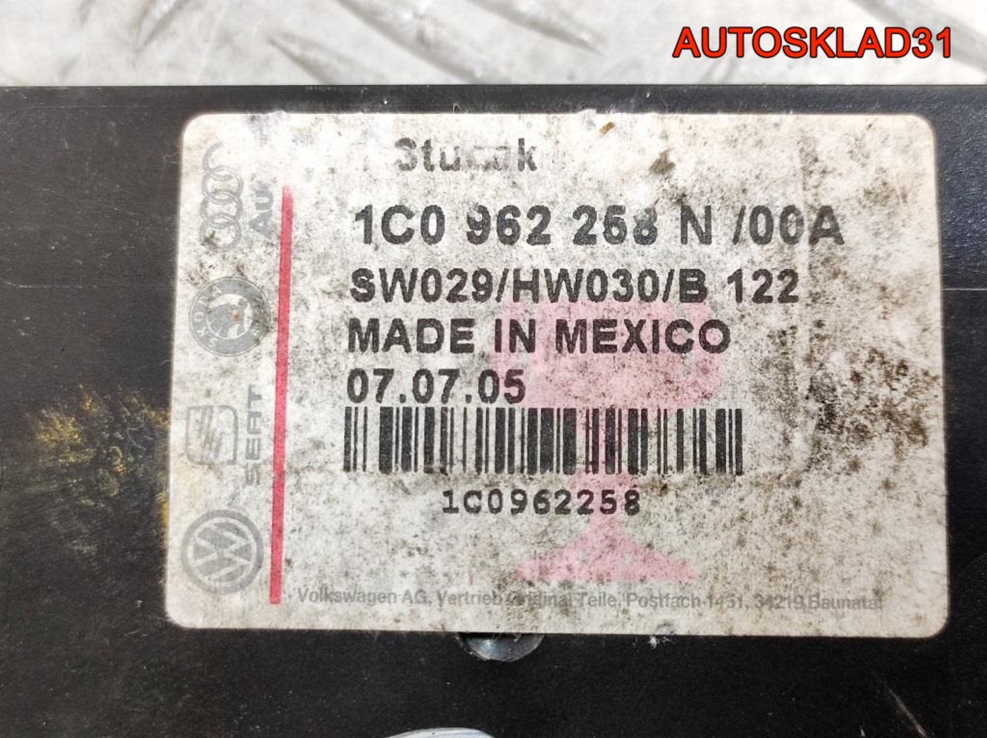 Блок комфорта Volkswagen Golf 4 1C0962258N, 2300 рублей, Дубовое