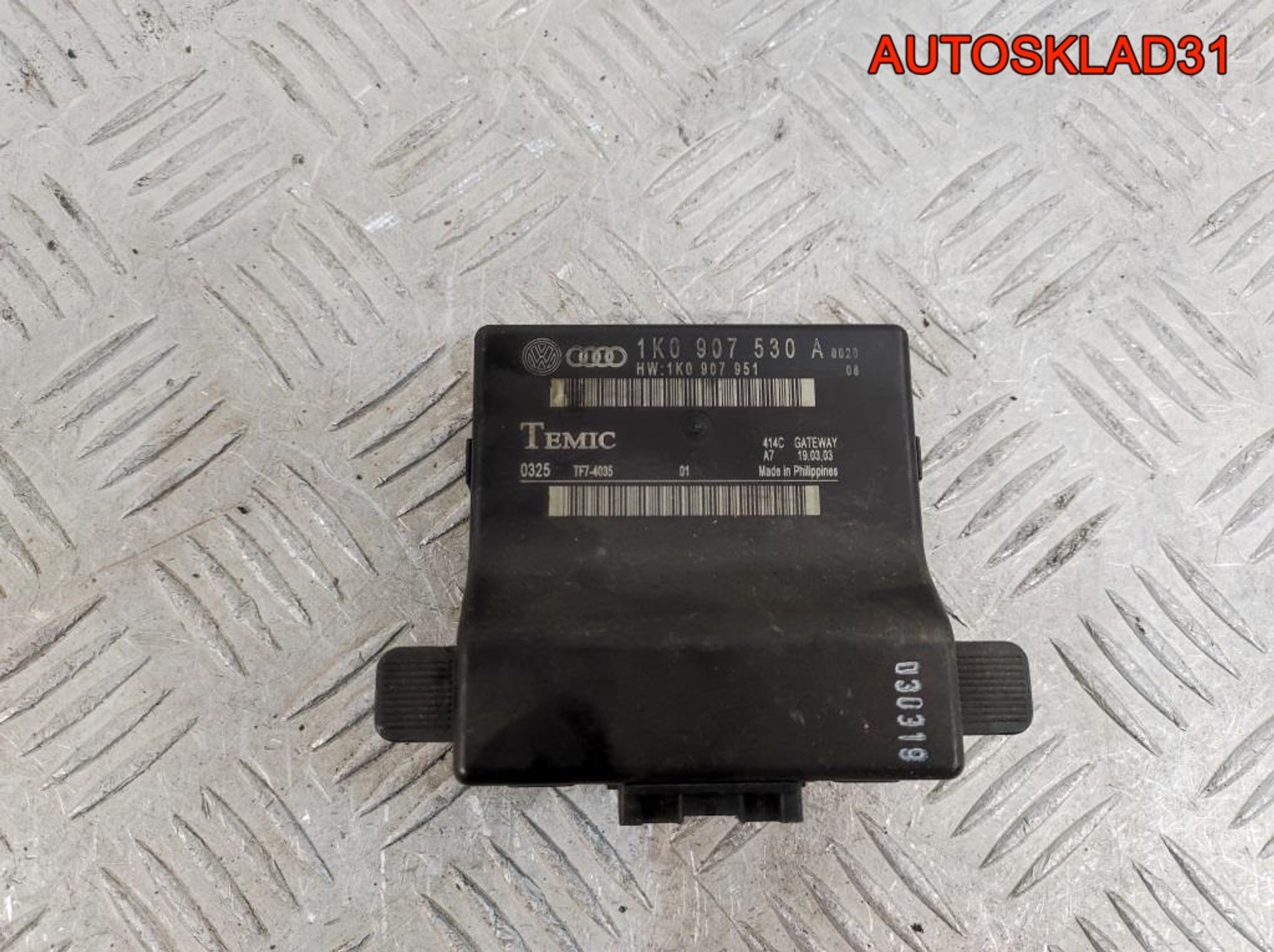 Блок электронный Volkswagen Touran 1 1K0907530A, 1300 рублей, Дубовое
