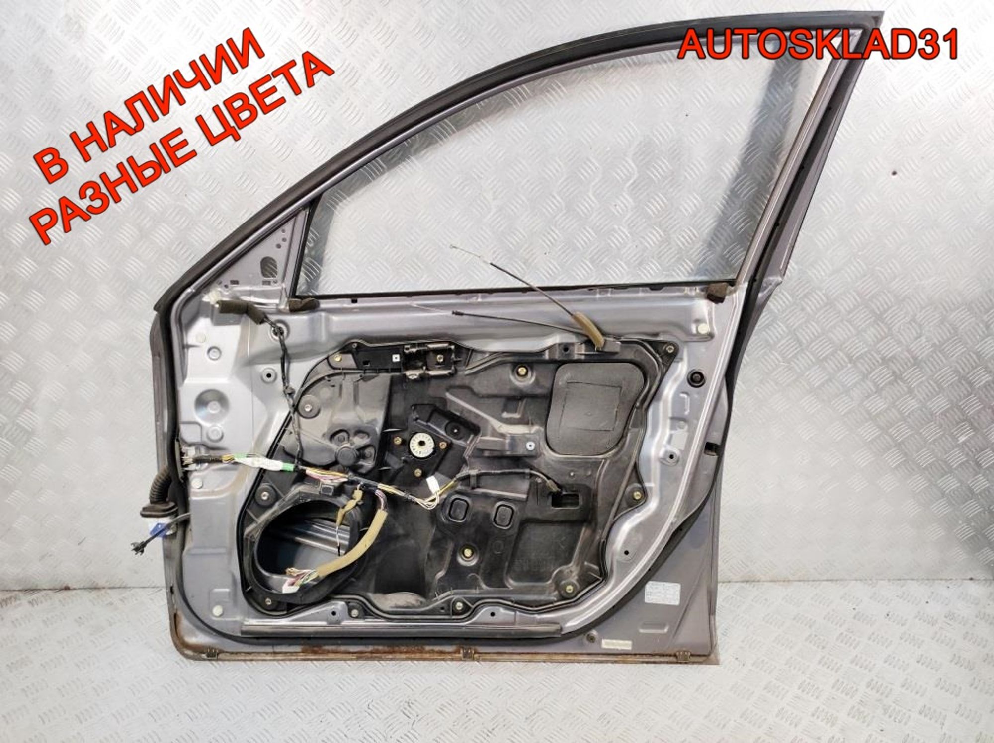 Дверь передняя правая Голая Mazda 3 BK Хетчбэк BPYK5802XJ, 8000 рублей, Дубовое