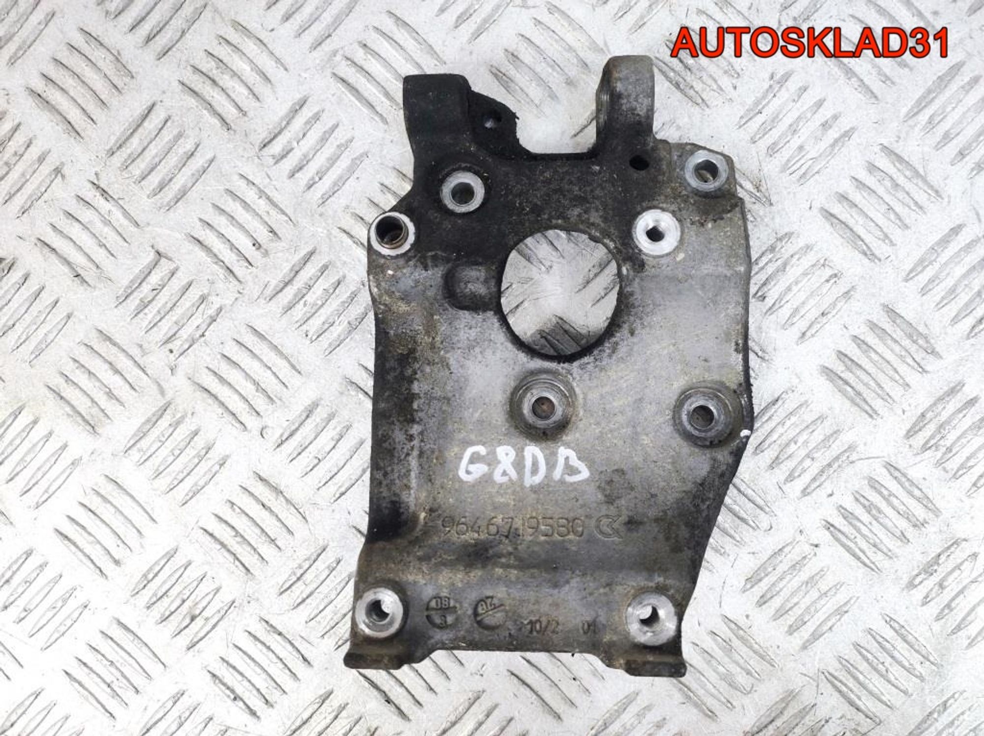 Кронштейн кондиционера Ford Focus 2 9646719580, 1300 рублей, Дубовое