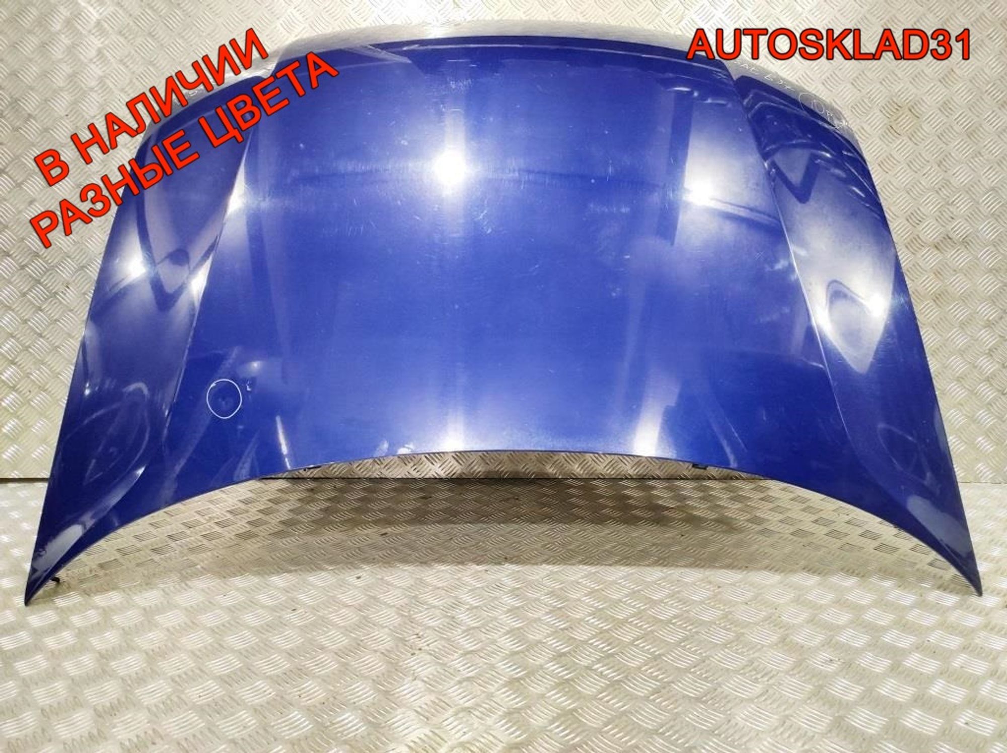 Капот Volkswagen Passat B5+ 3B0823031K, 16000 рублей, Дубовое