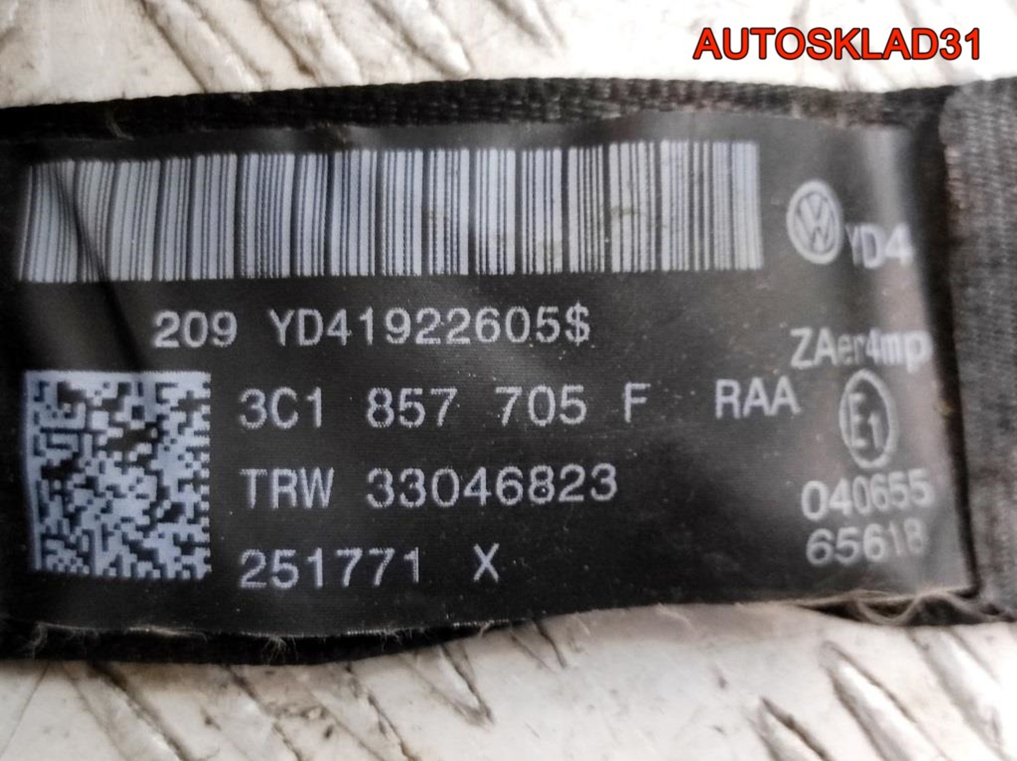 Ремень безопасности  VW Passat B6 3C1857705F, 3000 рублей, Дубовое