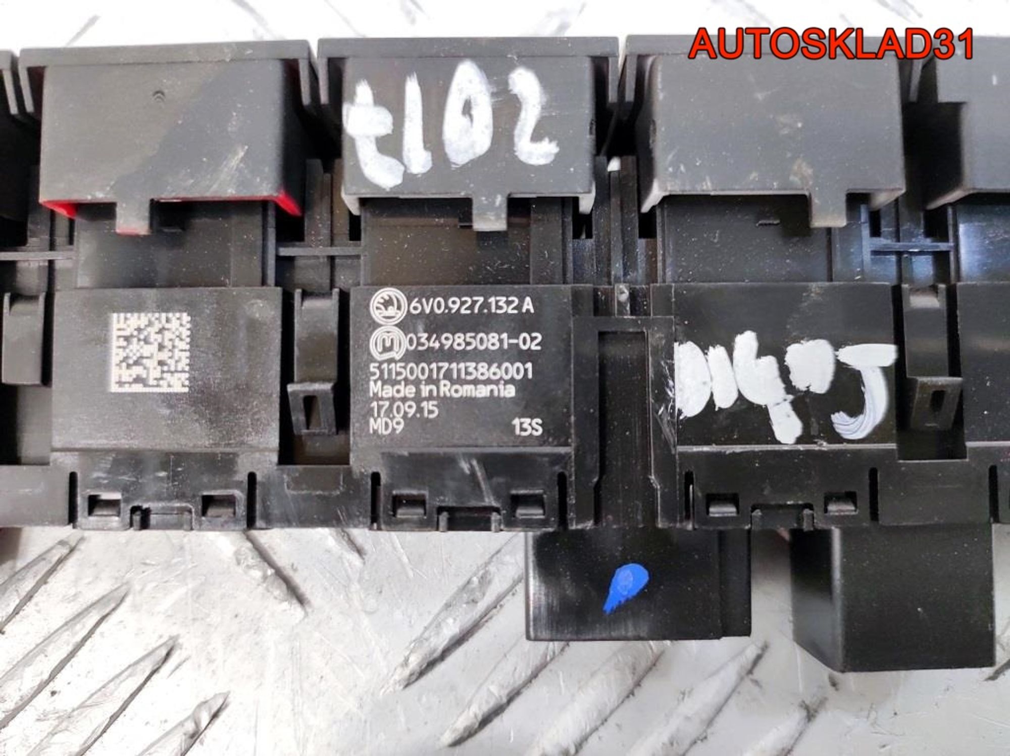 Блок кнопок Skoda Fabia 3 6V0927132A, 1700 рублей, Дубовое