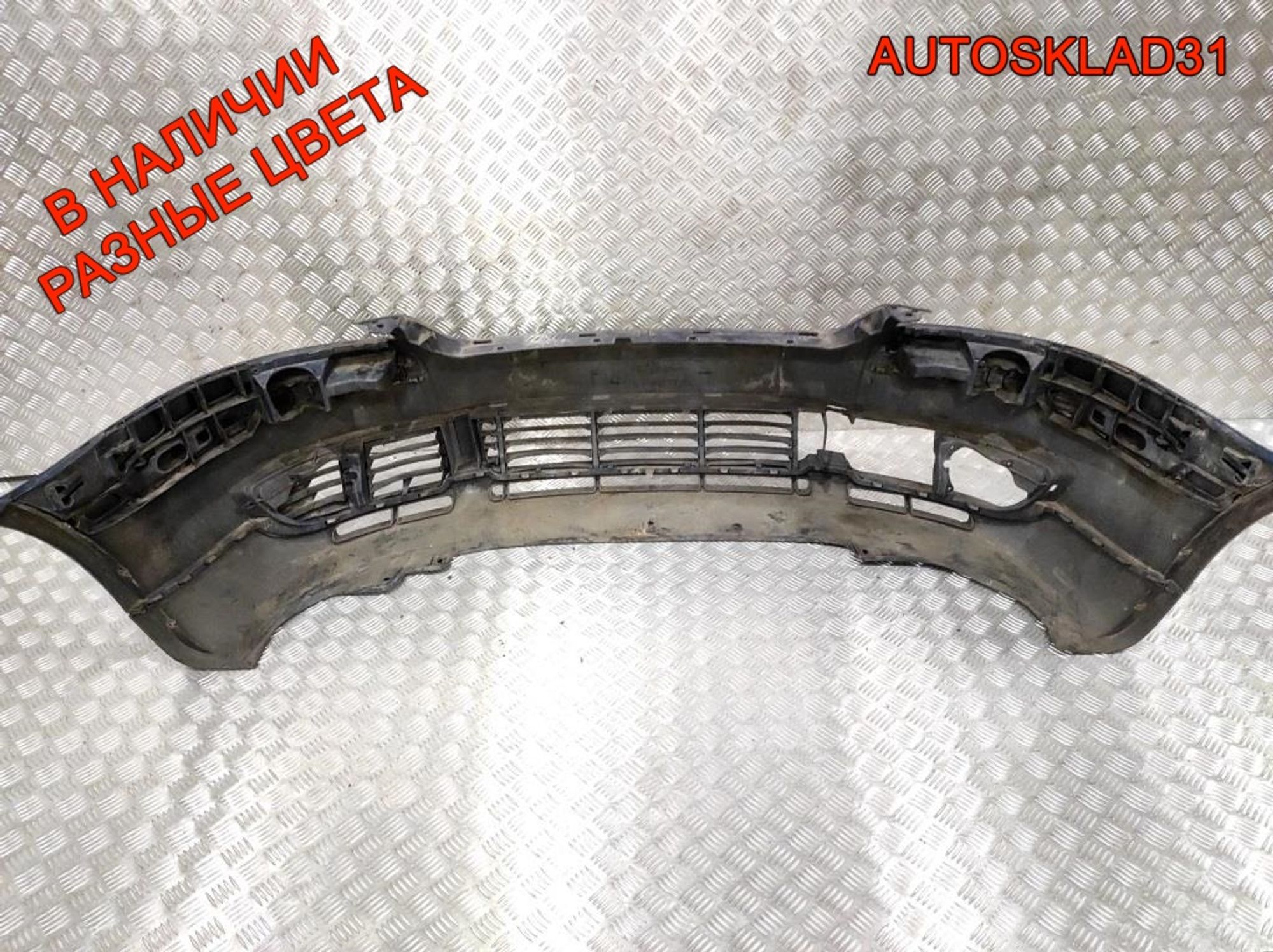 Бампер передний VW Passat B5 Рест 3B00807221E, 14000 рублей, Дубовое