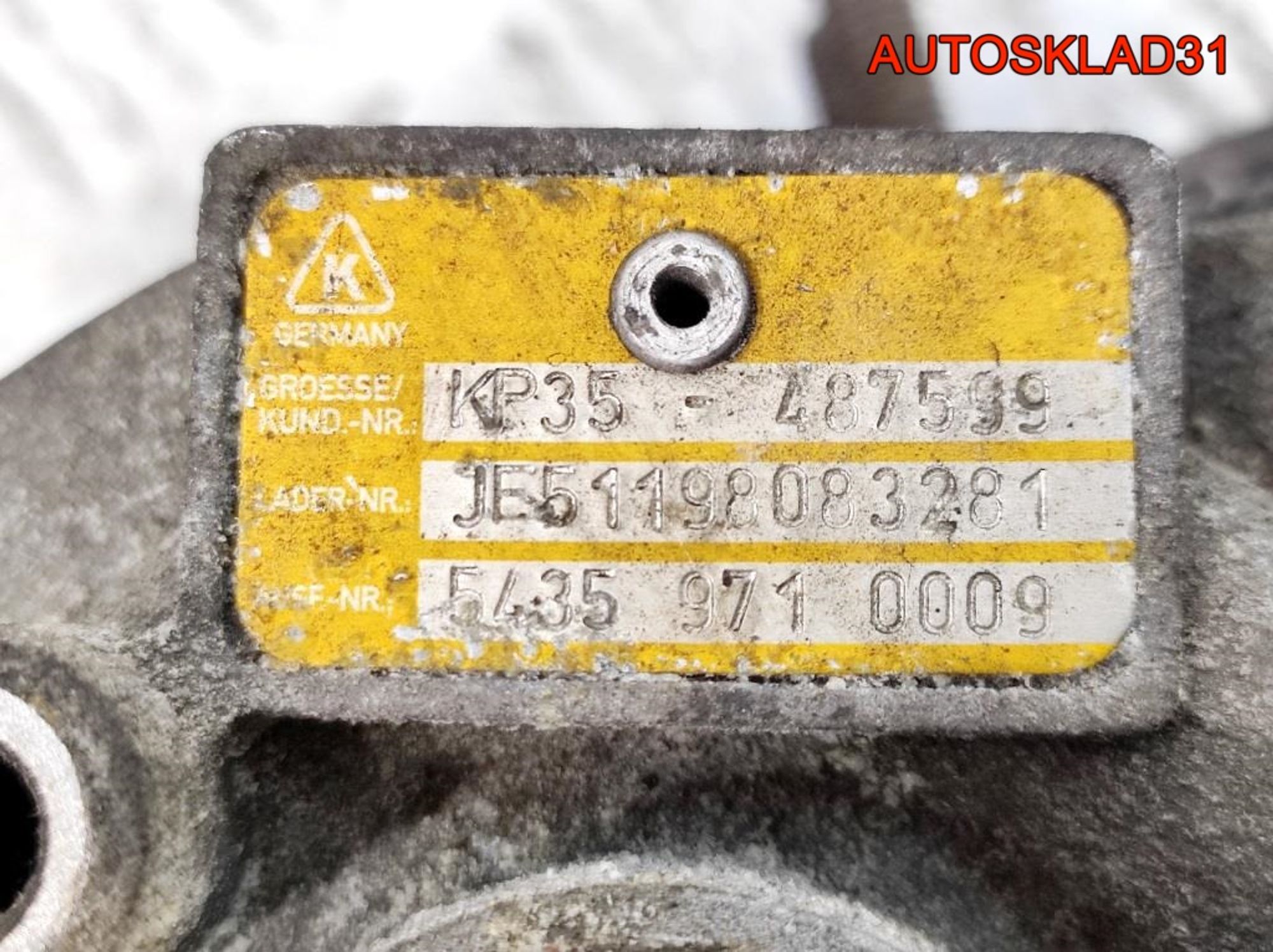 Турбина Ford Fusion 1,4 F6JB Дизель 54359710009, 6000 рублей, Дубовое