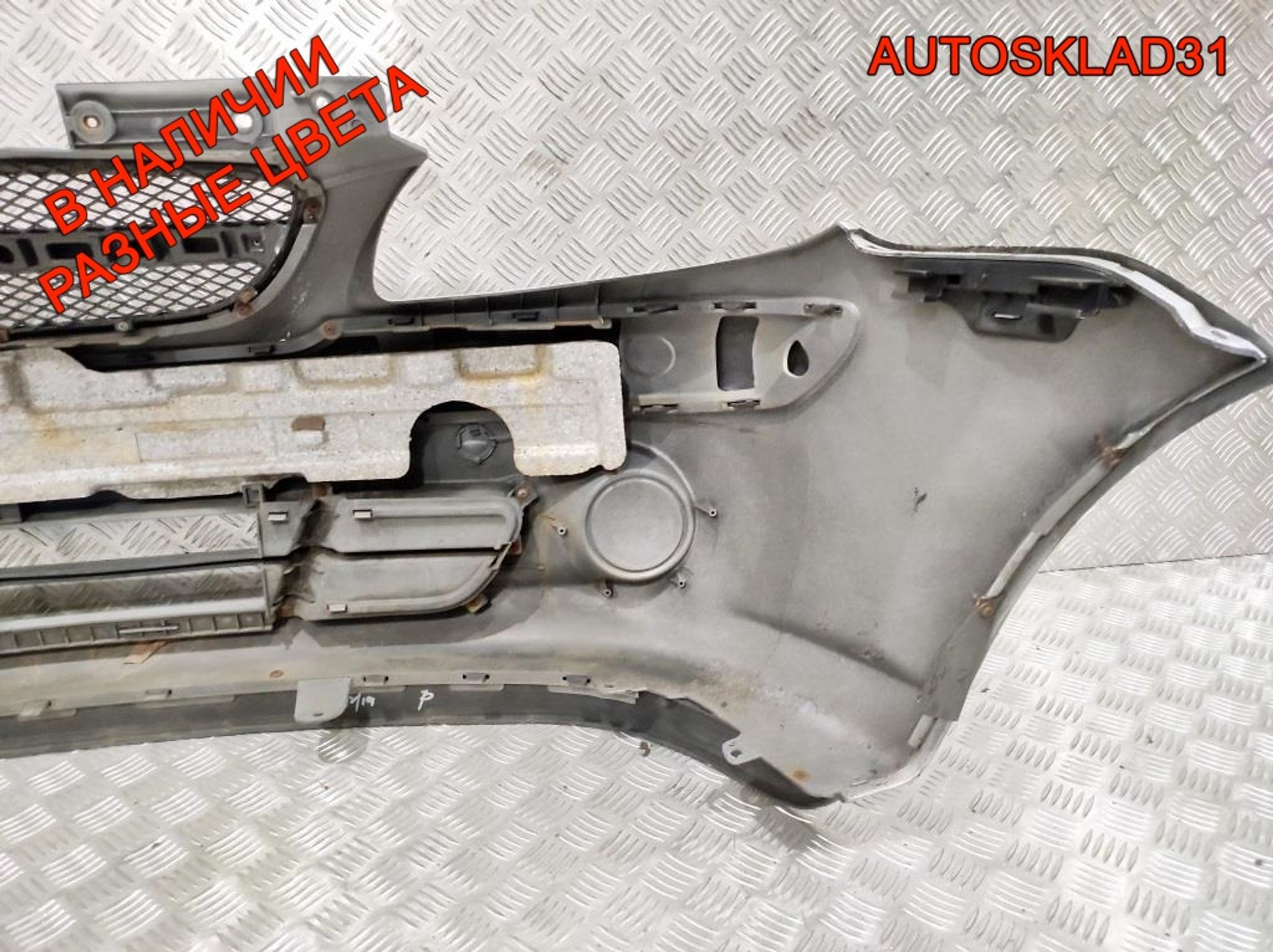 Бампер передний Hyundai Getz 1 Рестайлинг 865111C300, 18000 рублей, Дубовое