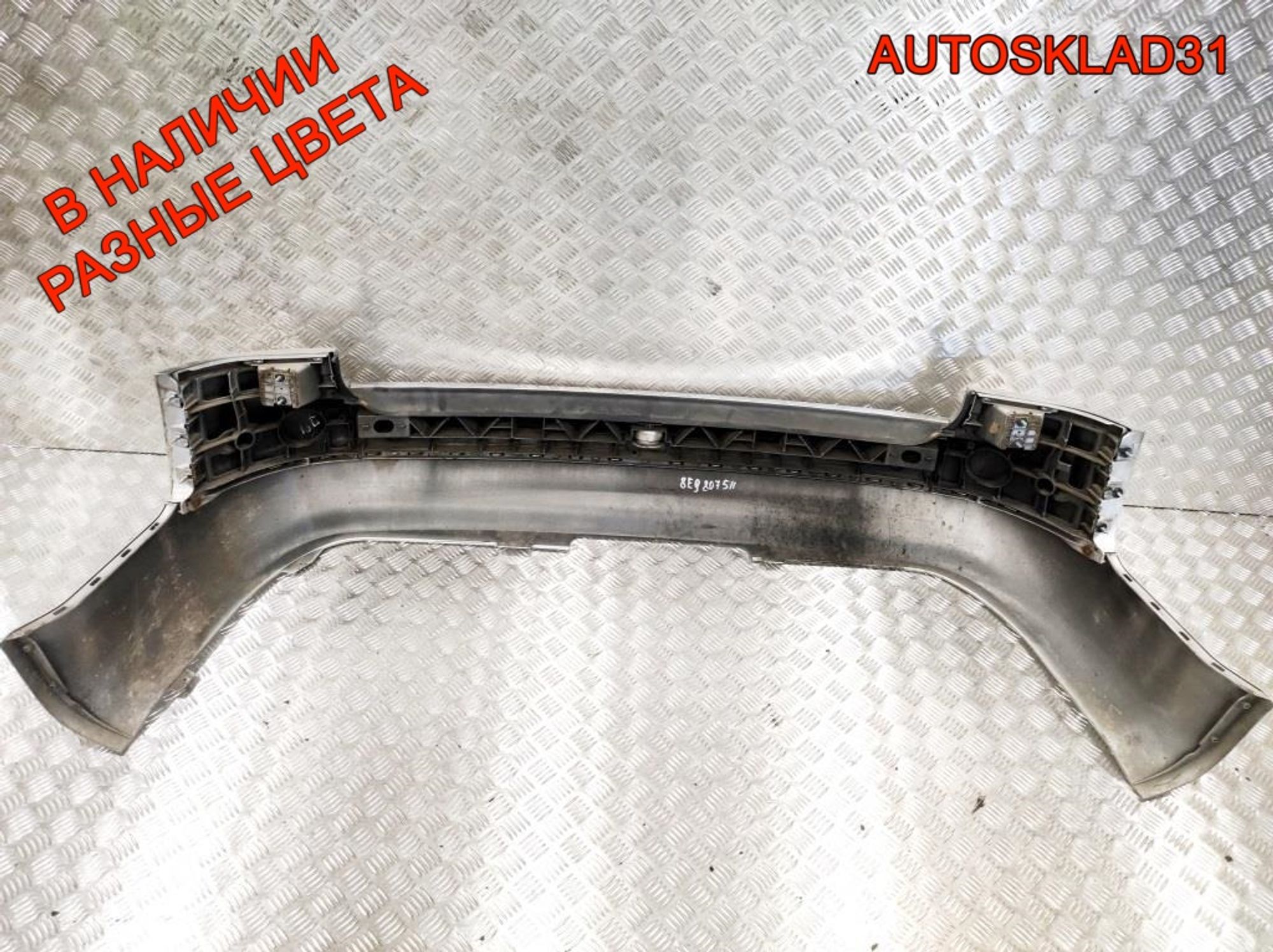 Бампер задний Audi A4 B6 Универсал 8E9807511, 5000 рублей, Дубовое