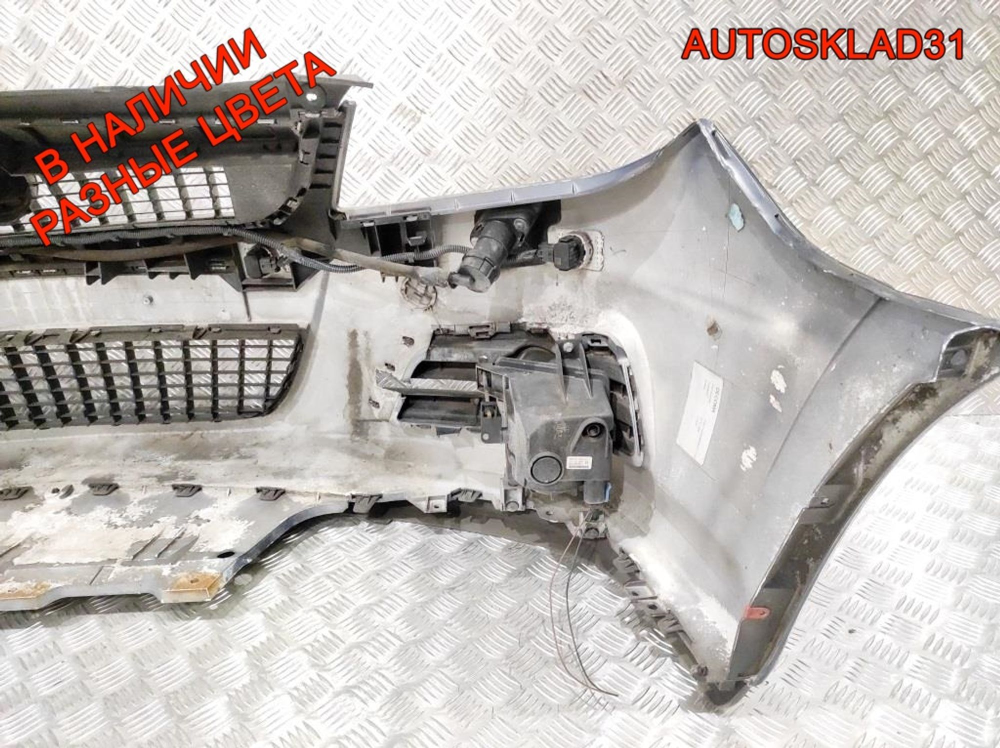 Бампер передний Opel Vectra C 13182889 Рестайлинг, 50000 рублей, Дубовое