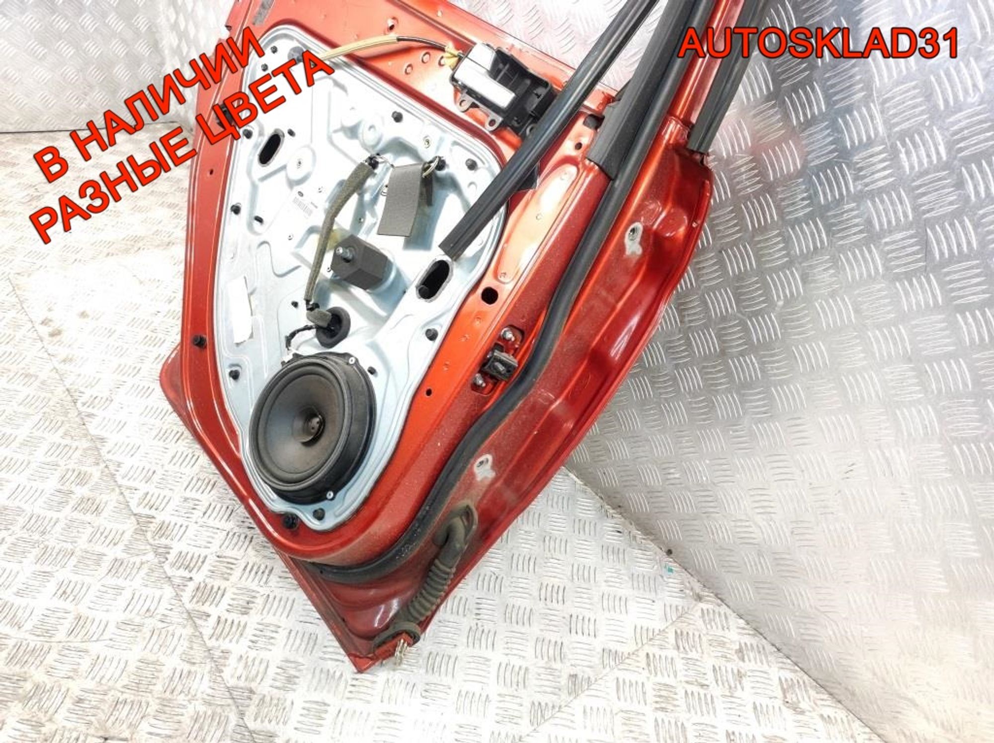 Дверь задняя левая ГОЛАЯ СЕДАН Ford Focus 2 Дорест 1505763, 9000 рублей, Дубовое