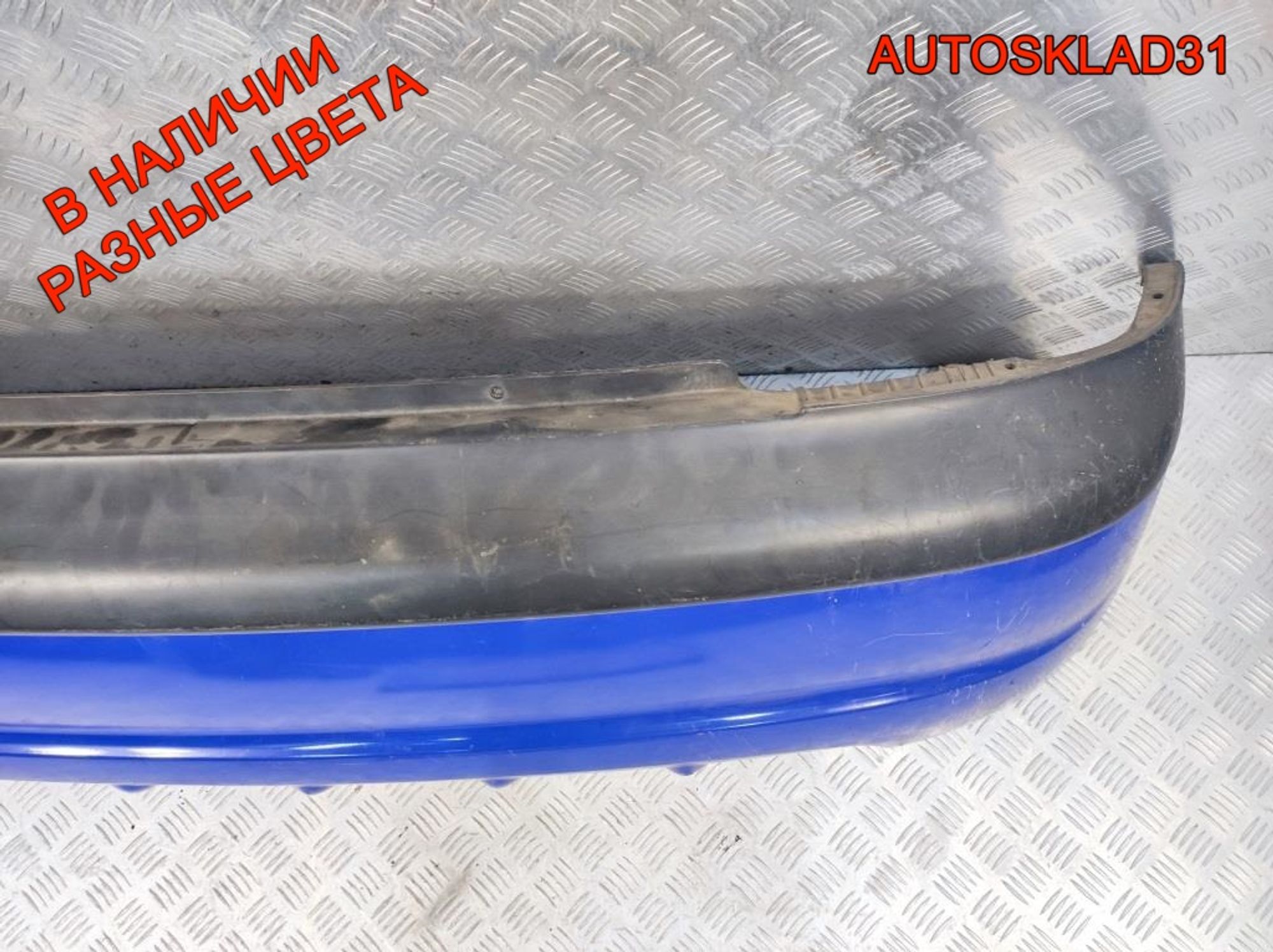 Бампер задний Daewoo Matiz 96562595 Рестайлинг, 2100 рублей, Дубовое