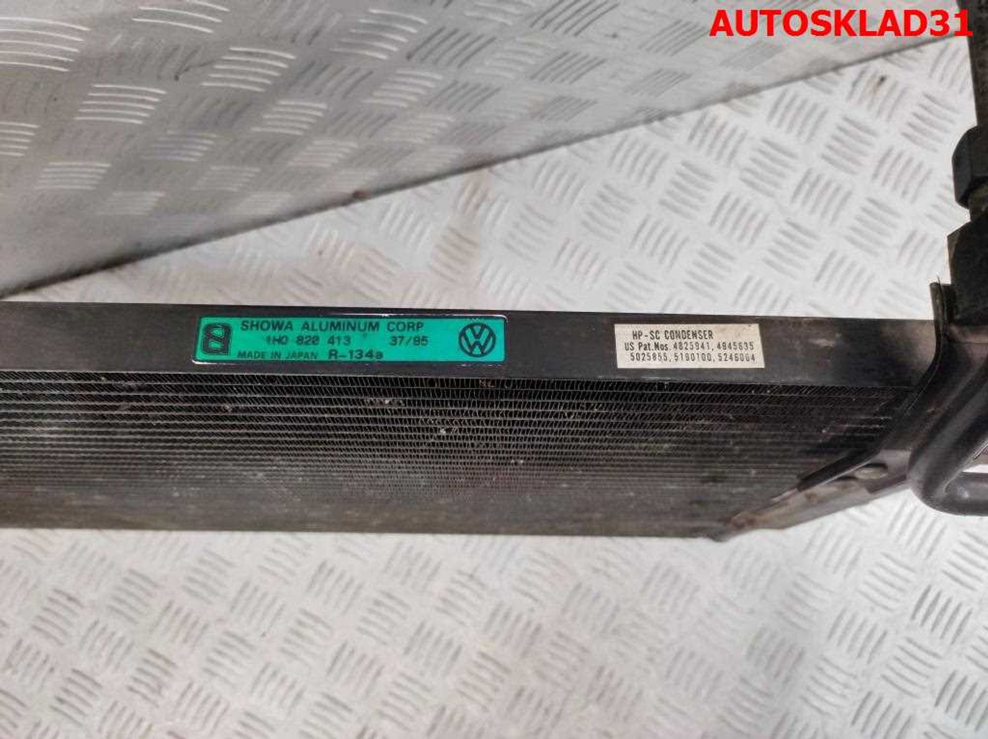 Радиатор кондиционера Volkswagen Golf 3 1H0820413, 1000 рублей, Дубовое