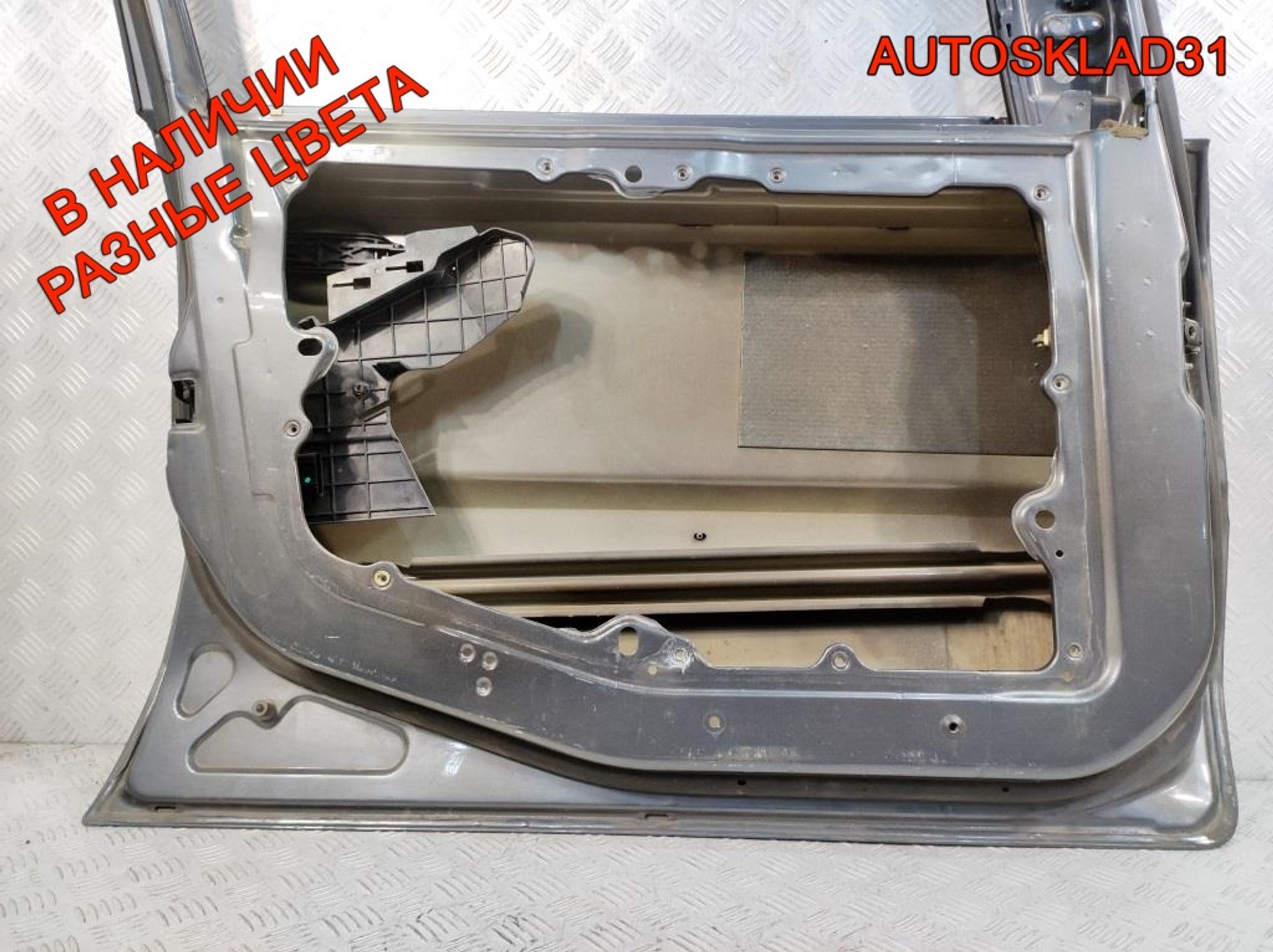 Дверь передняя левая Голая Ford Fusion 1692551 Дорест, 15000 рублей, Дубовое