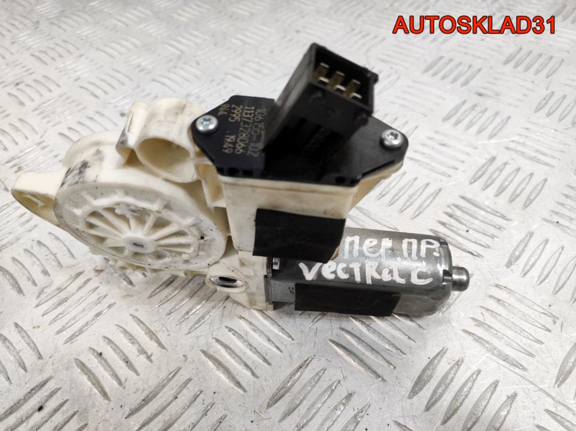 Моторчик стеклоподъемника Opel Vectra C 9178988, 900 рублей, Дубовое