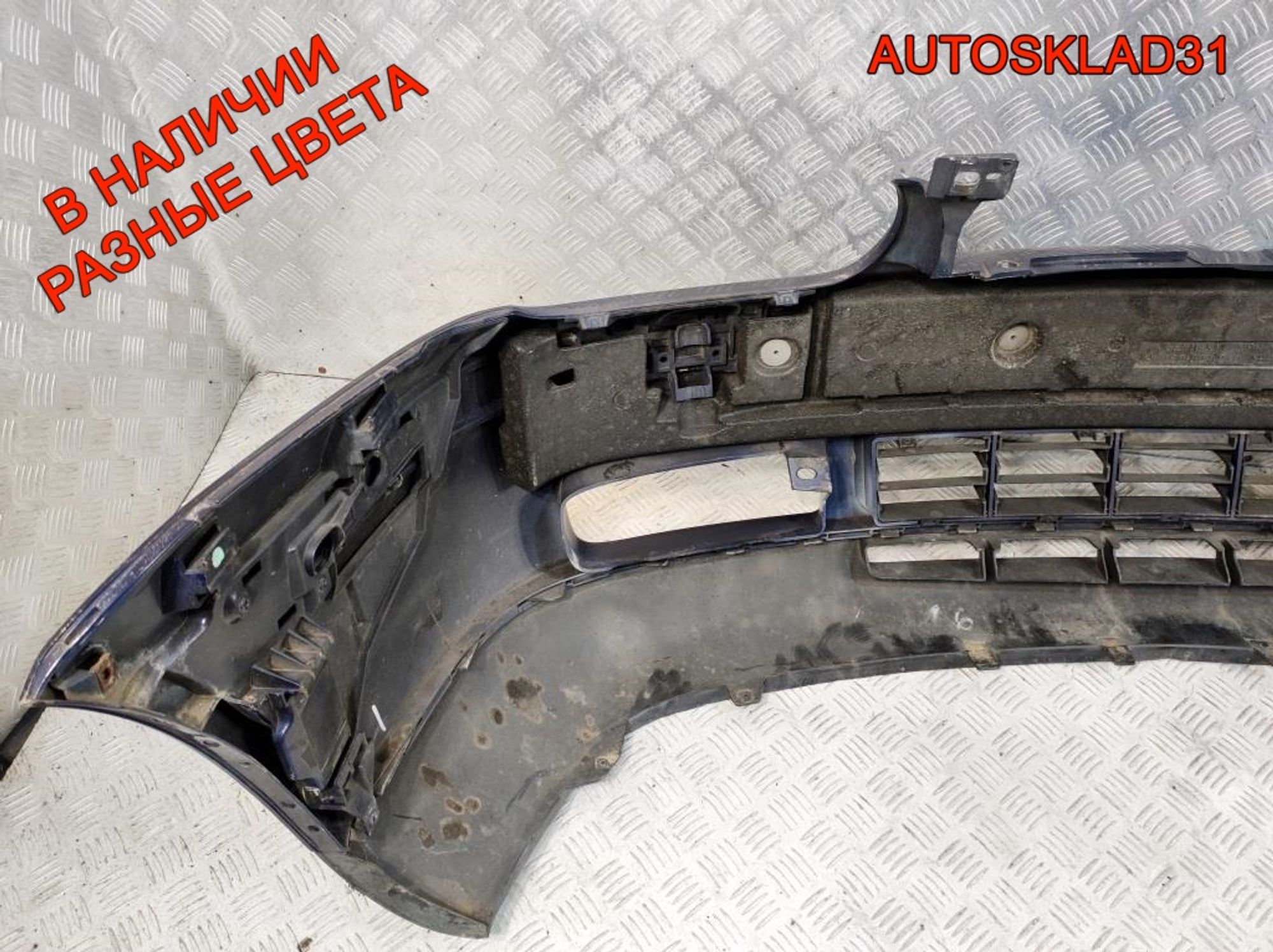 Бампер передний Volkswagen Golf 4 Кабриолет, 7200 рублей, Дубовое