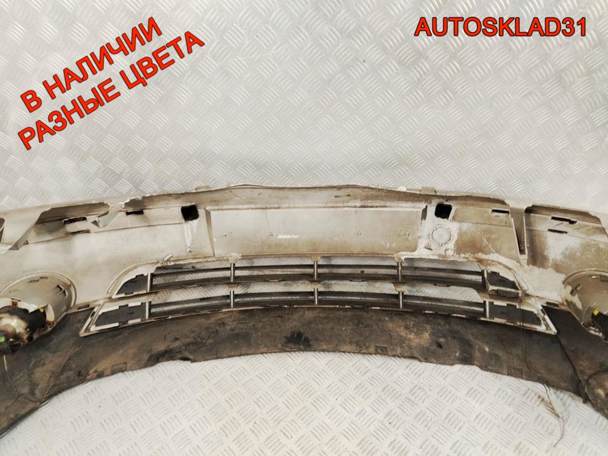 Бампер передний Ford Mondeo 3 Дорест 1S7117757A, 15000 рублей, Дубовое